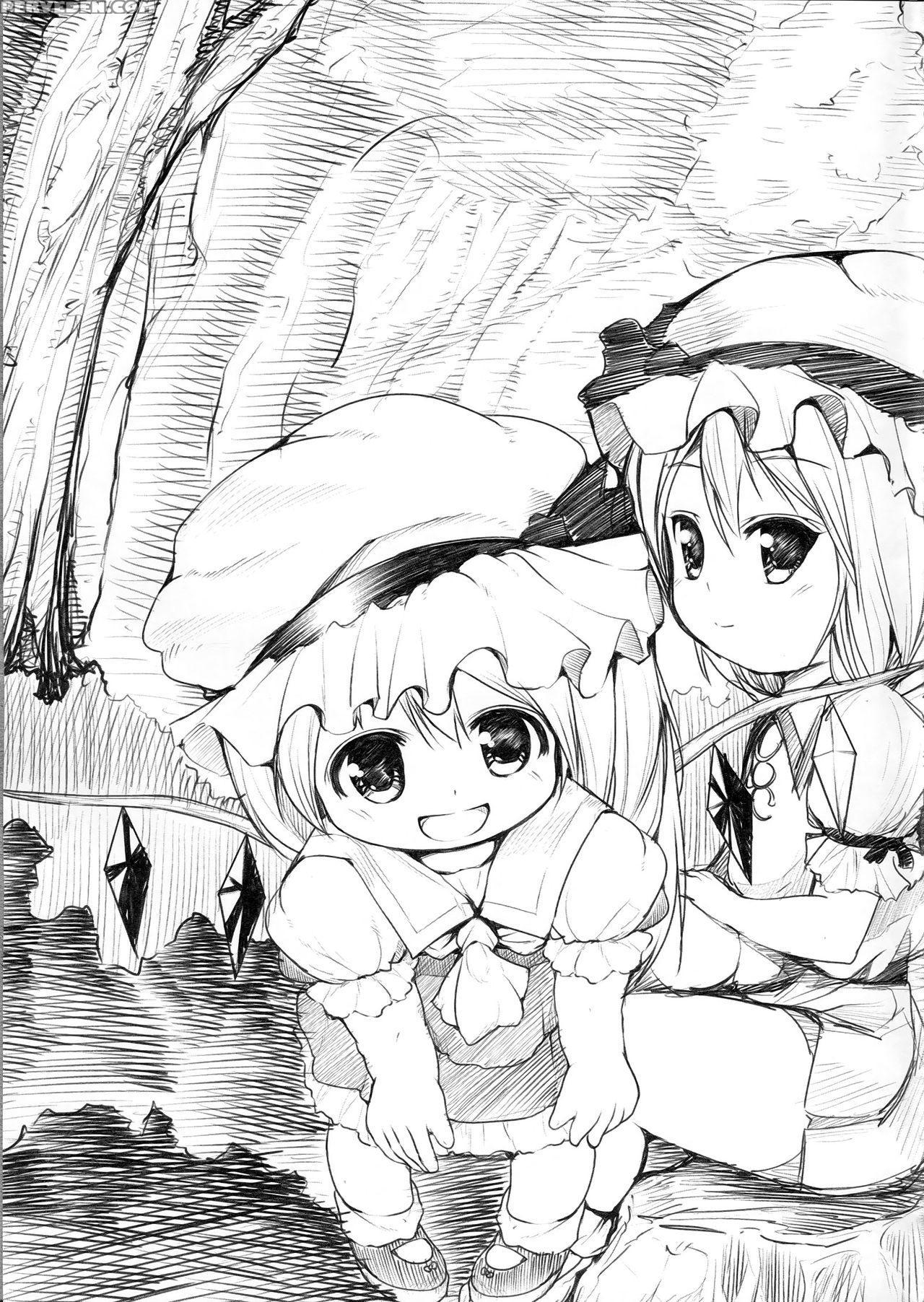 (c83) [rosemarygarden (awa)] Touhou No Hon 3 (touhou Project) [english] [atf] 1