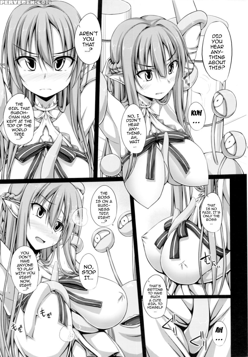 (c83) [shakestyle (shake)] Slave Asuna Online 2 (sword Art Online) [english] {doujin-moe.us} Chapter 1 Page 6