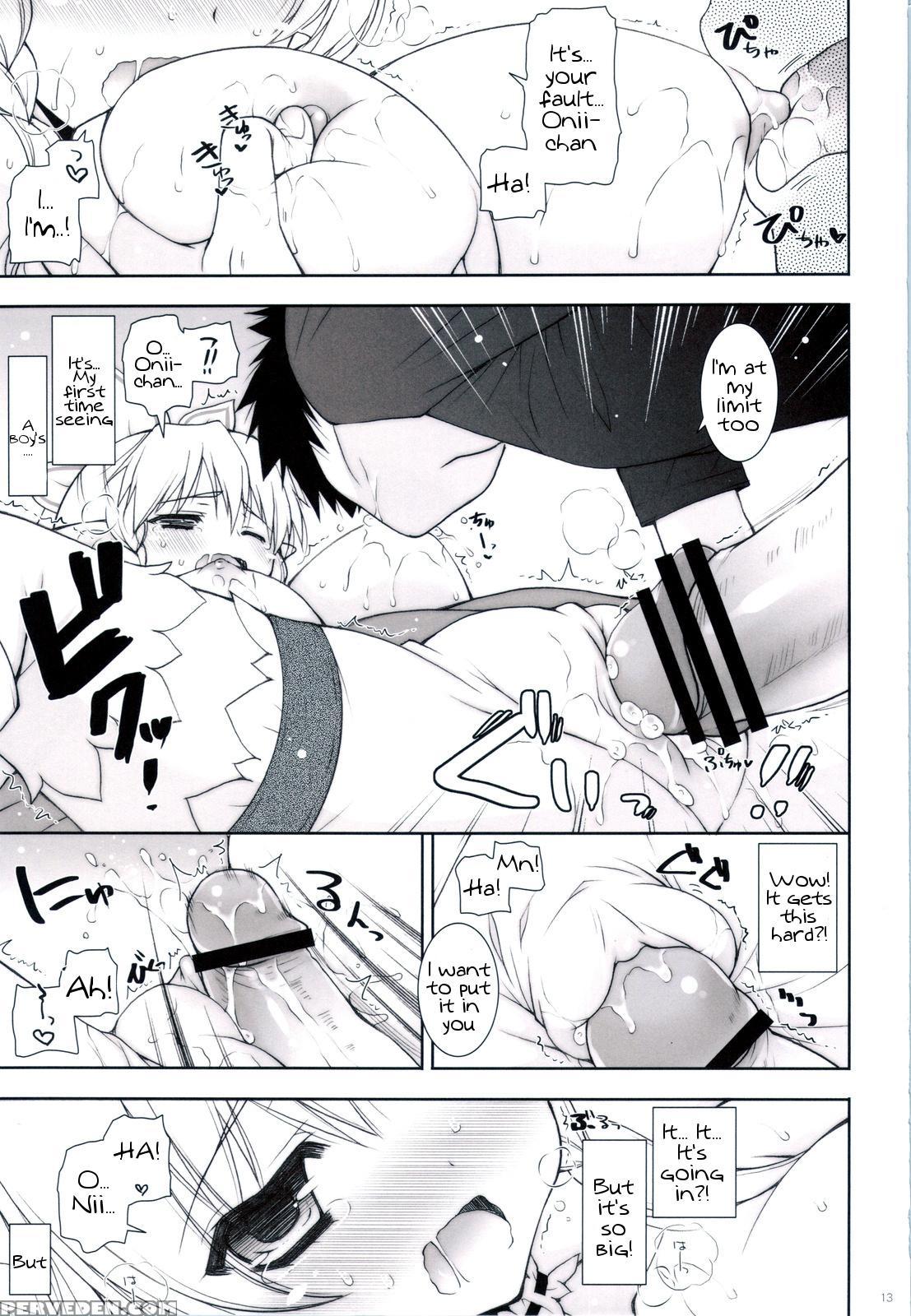 (c83) [shigunyan] Sex And Oppai + Omake Bon (sword Art Online) [english] [tigoris] Chapter 1 Page 12