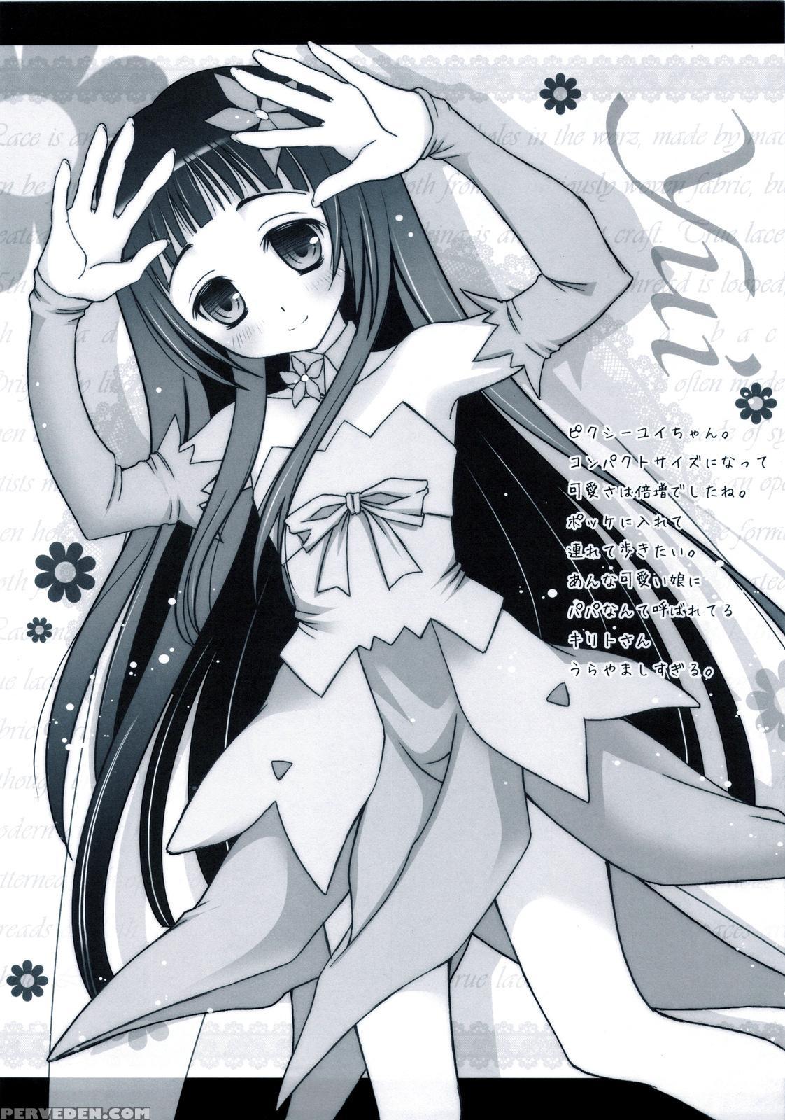 (c83) [shigunyan] Sex And Oppai + Omake Bon (sword Art Online) [english] [tigoris] Chapter 1 Page 32