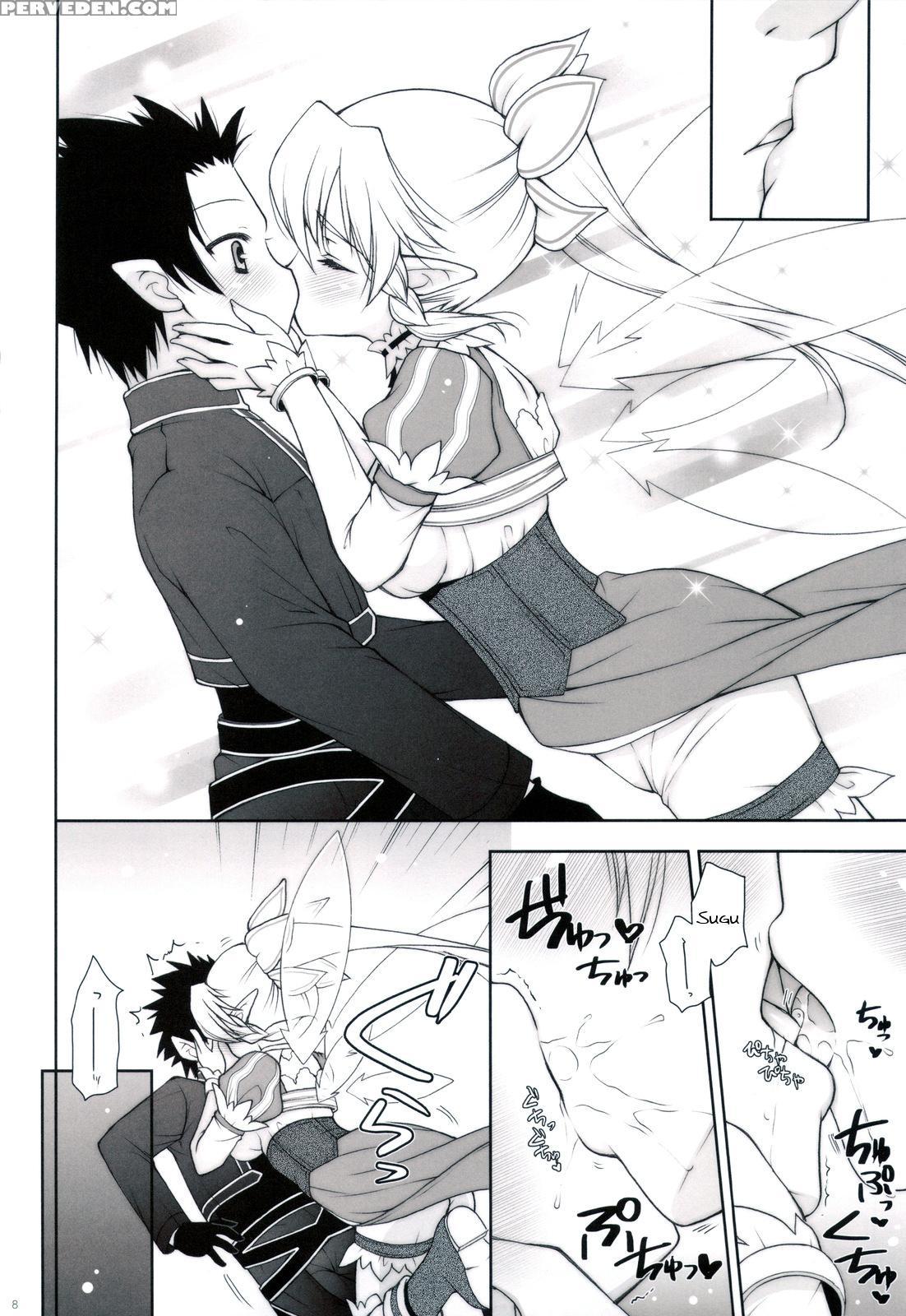 (c83) [shigunyan] Sex And Oppai + Omake Bon (sword Art Online) [english] [tigoris] Chapter 1 Page 7