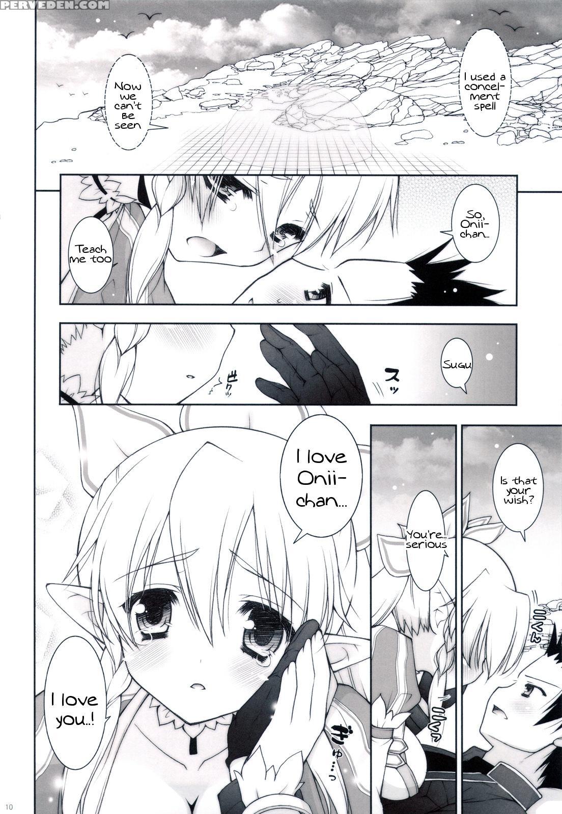 (c83) [shigunyan] Sex And Oppai + Omake Bon (sword Art Online) [english] [tigoris] Chapter 1 Page 9