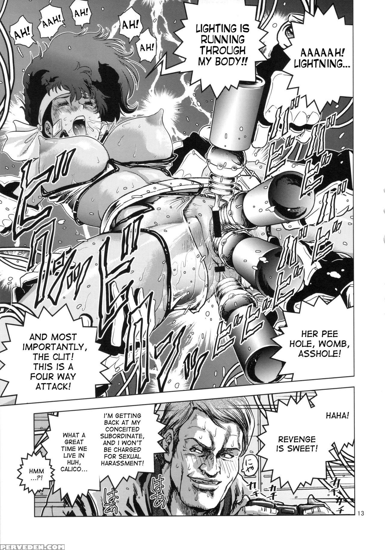 (c83) [skirt Tsuki (keso)] Clitoris No Dokkun Dokkun (dirty Pair) [english] [desudesu] 1