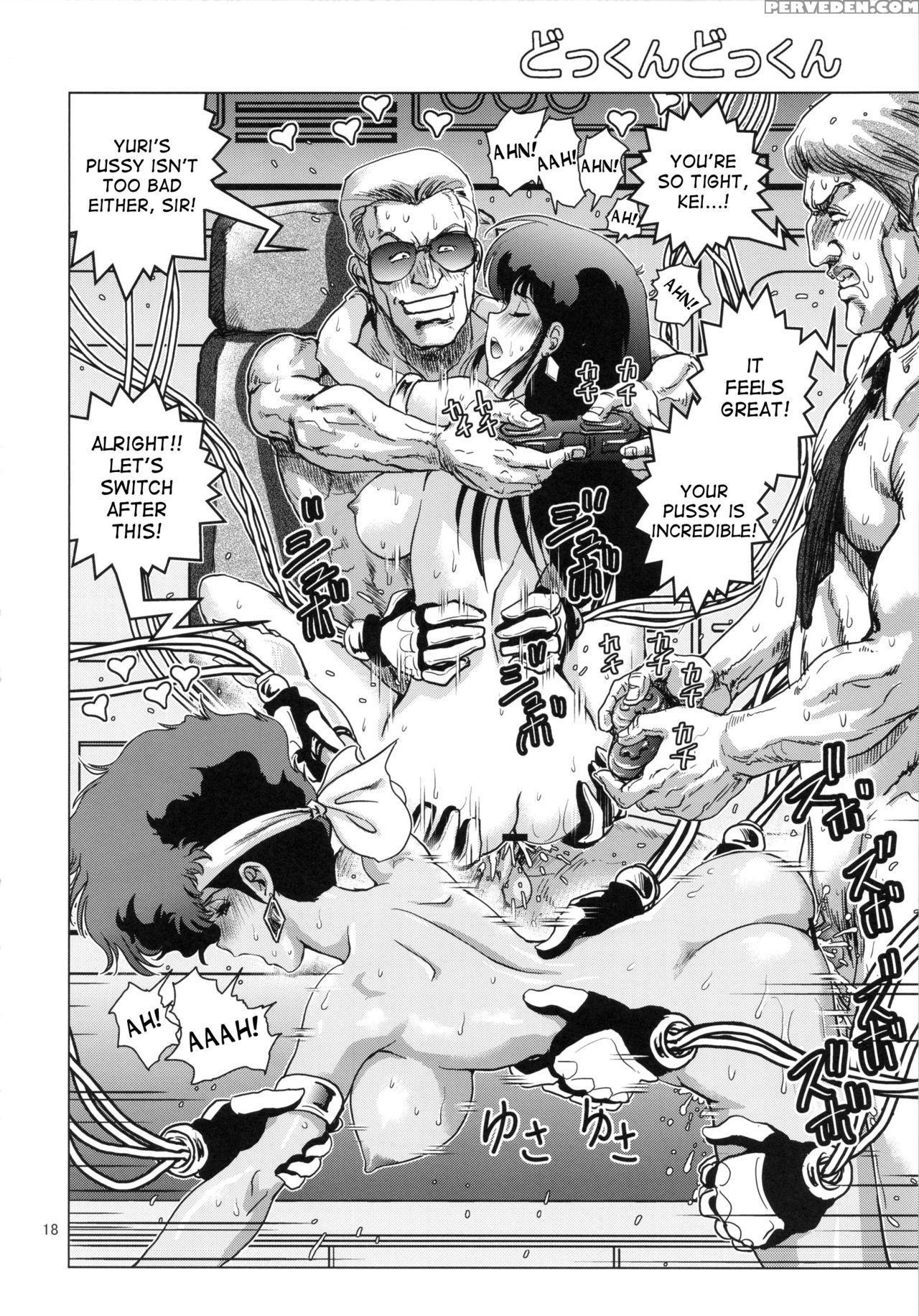 (c83) [skirt Tsuki (keso)] Clitoris No Dokkun Dokkun (dirty Pair) [english] [desudesu] 1