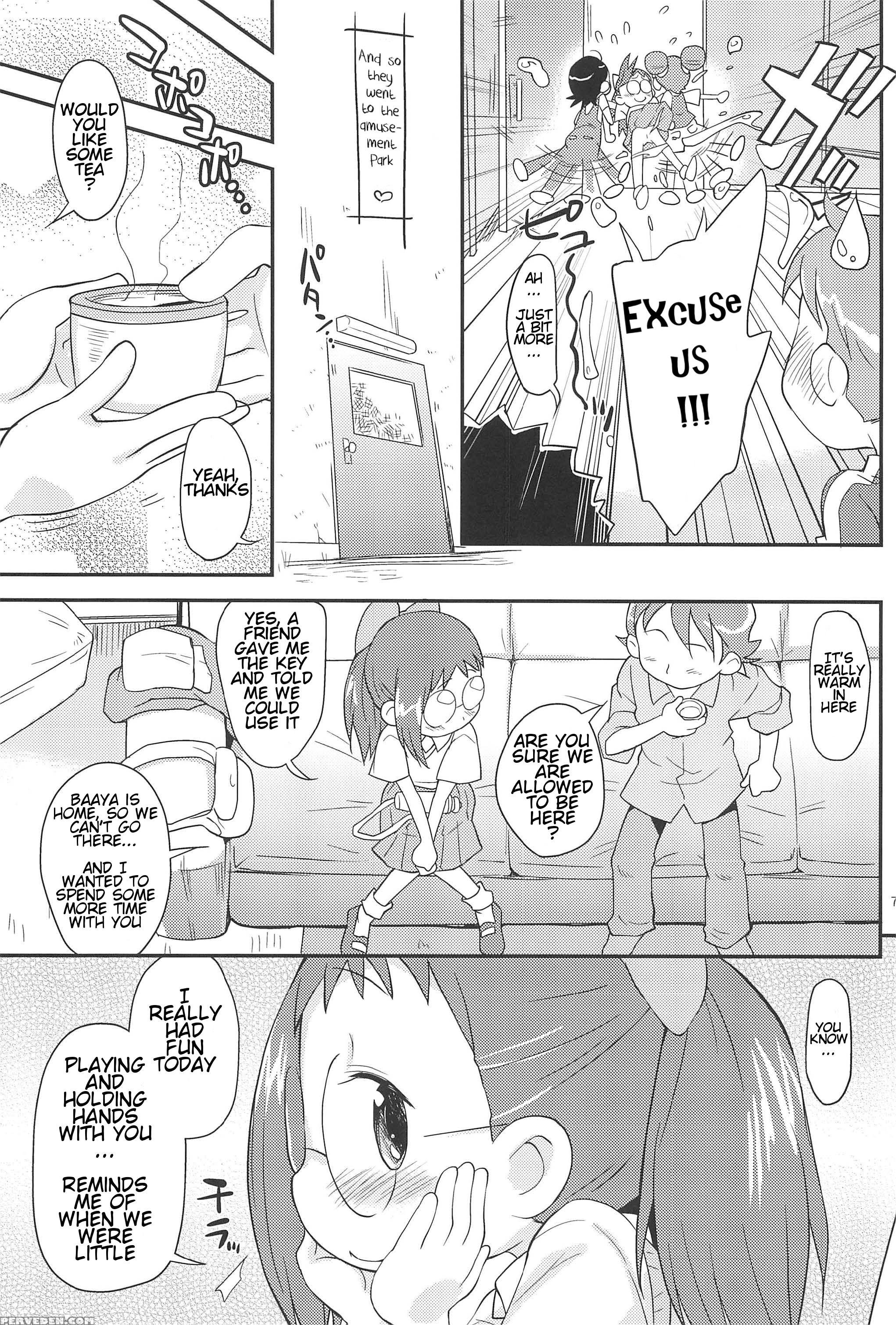 (c83) [status Doku (isawa Nohri)] Ojapyu! (ojamajo Doremi) [english] [atf] 1
