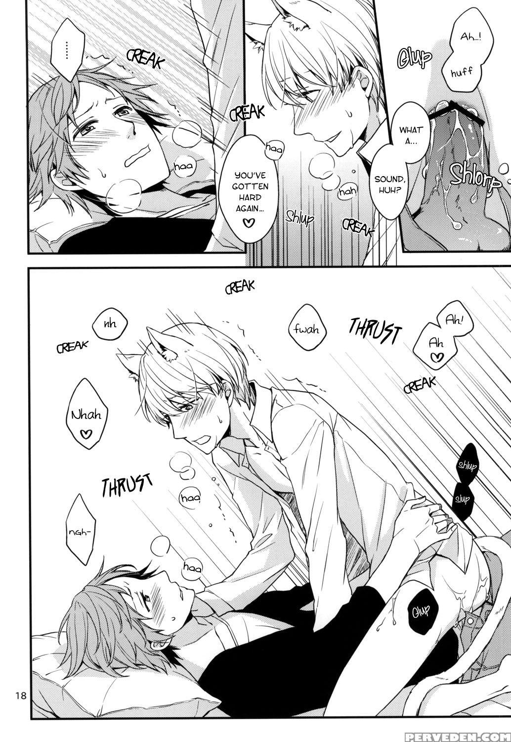 (c83) [swallow Sky (rihara) Crazy Cat Lover (persona 4) [english] 1