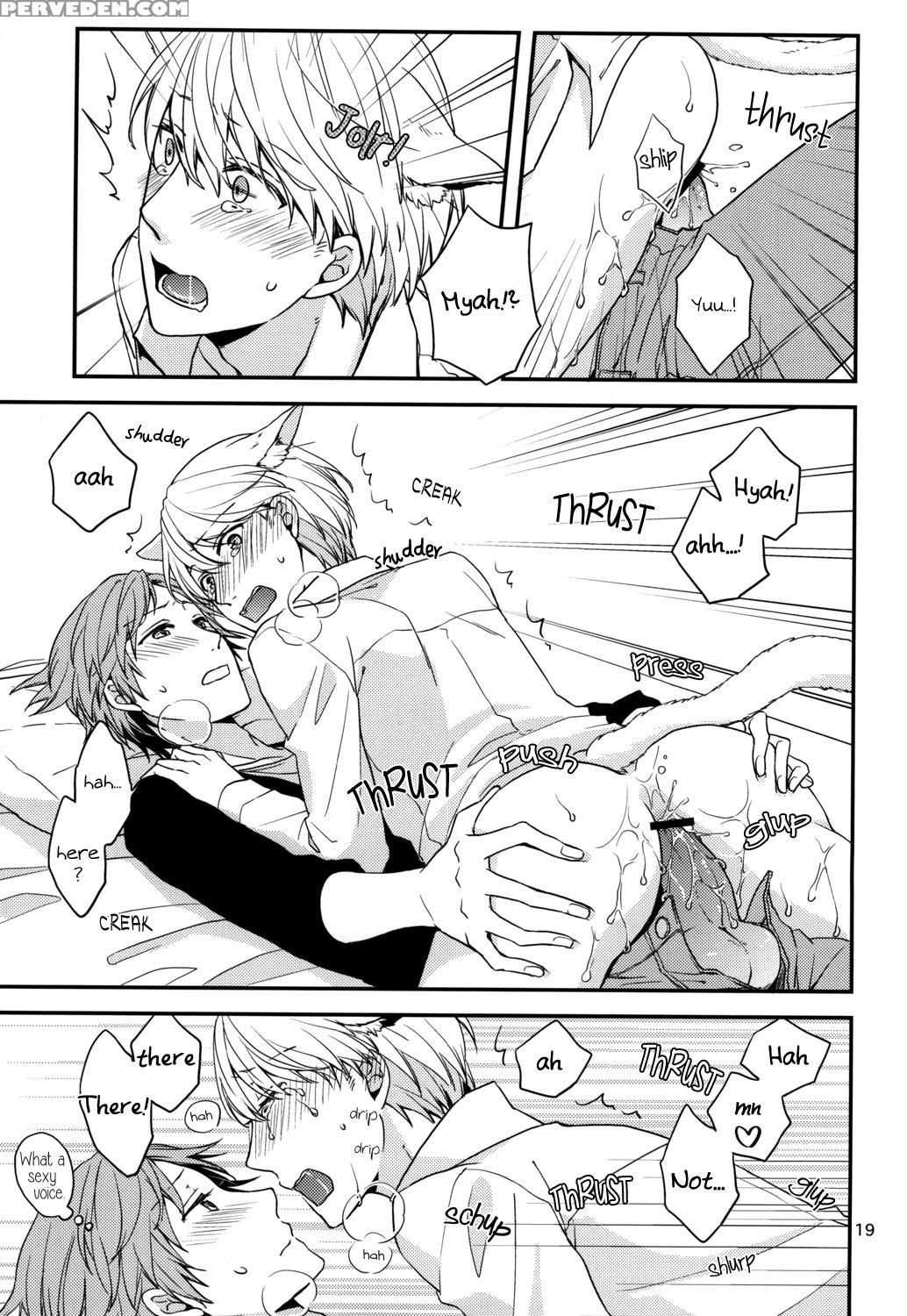 (c83) [swallow Sky (rihara) Crazy Cat Lover (persona 4) [english] 1