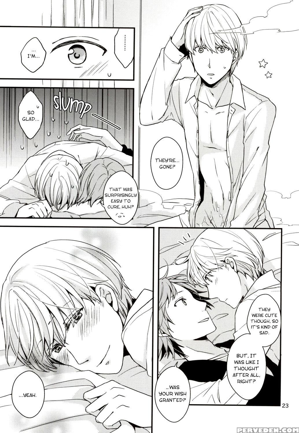 (c83) [swallow Sky (rihara) Crazy Cat Lover (persona 4) [english] 1