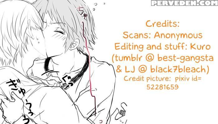 (c83) [swallow Sky (rihara) Crazy Cat Lover (persona 4) [english] 1