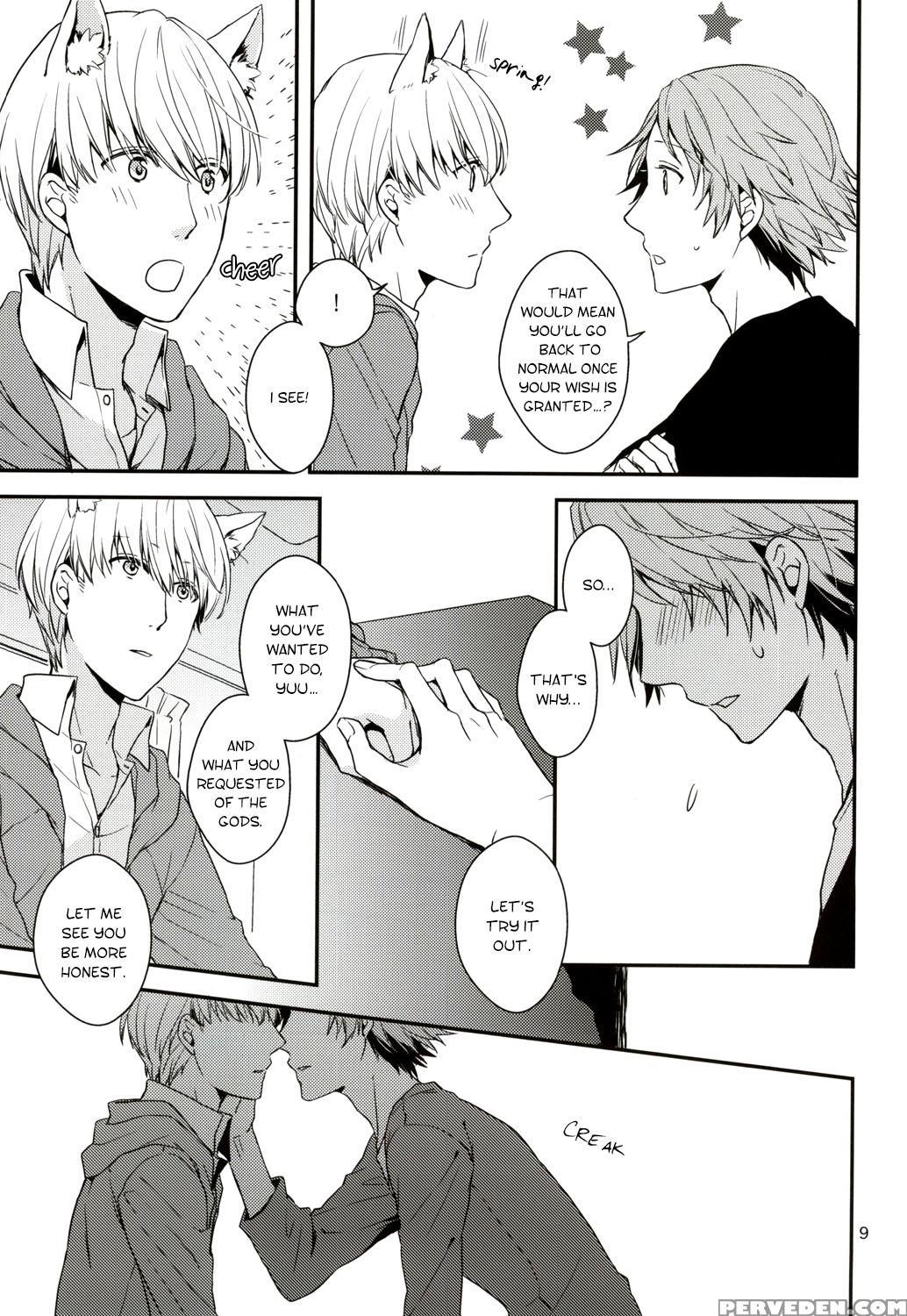 (c83) [swallow Sky (rihara) Crazy Cat Lover (persona 4) [english] 1