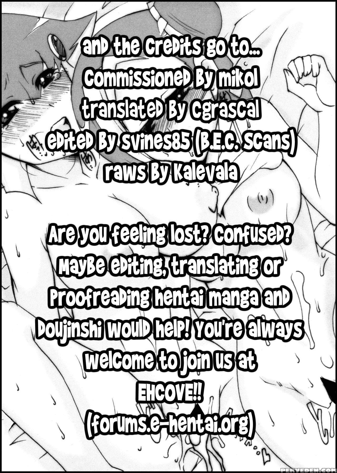 (c83) [trip Dancer (kouma Hidehito)] Dear My -lovely- Loveries (yu-gi-oh! Zexal) [english] [ehcove] 1