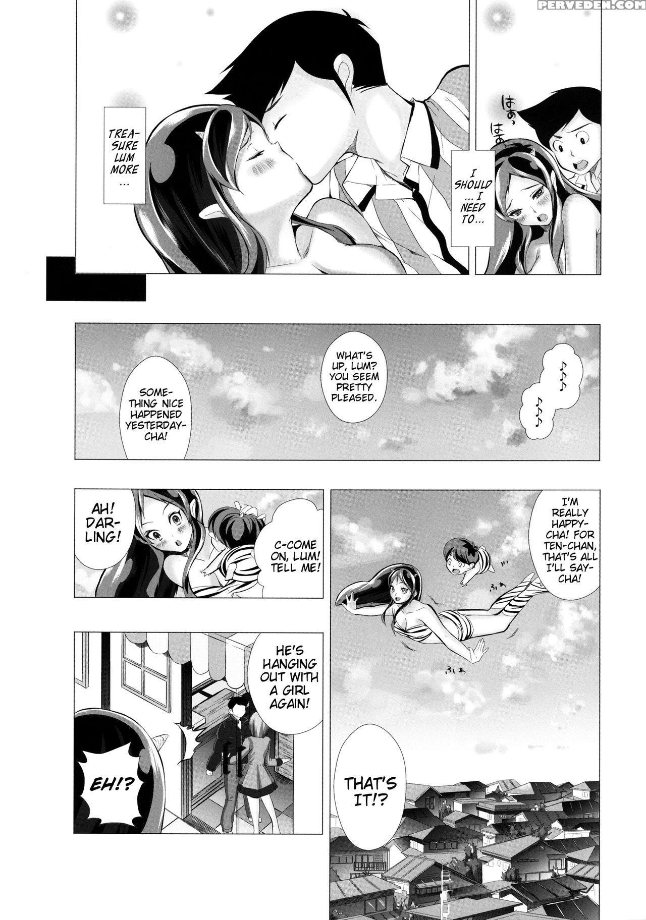 (c83) [twinkle Teacher (kaitou Pink)] Dengeki Jealousy (urusei Yatsura) [english] [ehcove] 1