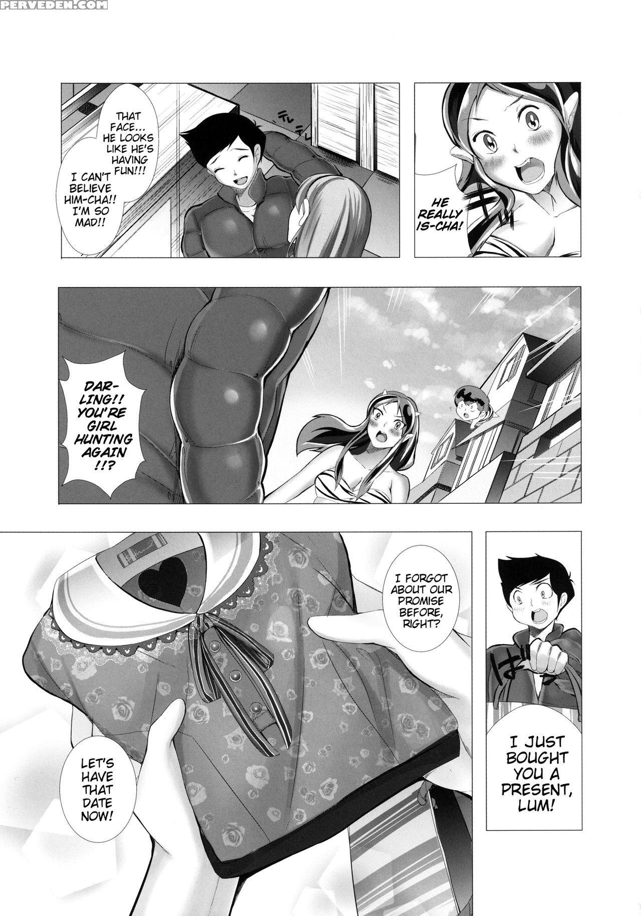 (c83) [twinkle Teacher (kaitou Pink)] Dengeki Jealousy (urusei Yatsura) [english] [ehcove] 1
