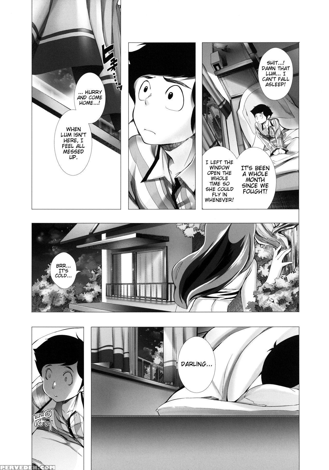 (c83) [twinkle Teacher (kaitou Pink)] Dengeki Jealousy (urusei Yatsura) [english] [ehcove] 1
