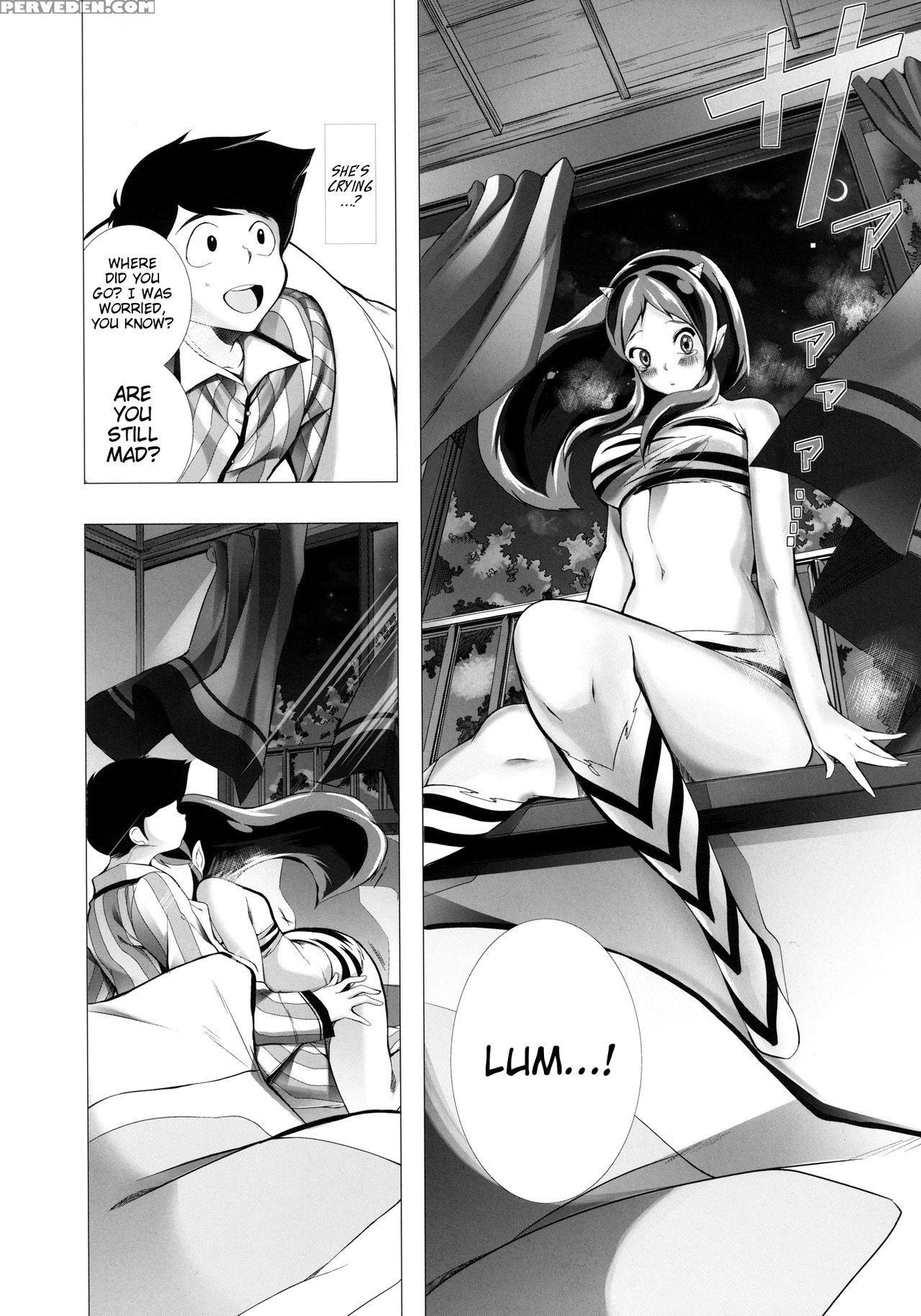 (c83) [twinkle Teacher (kaitou Pink)] Dengeki Jealousy (urusei Yatsura) [english] [ehcove] 1