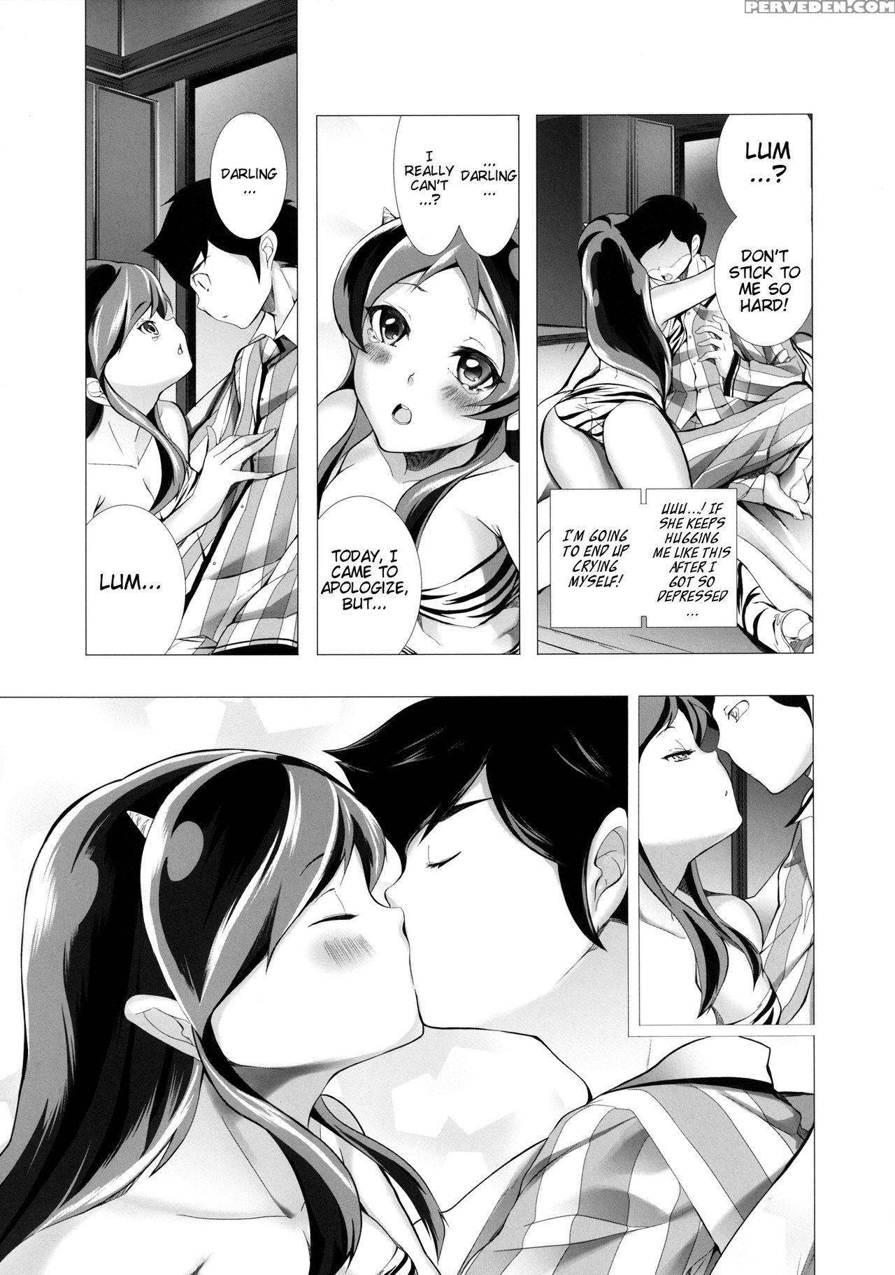 (c83) [twinkle Teacher (kaitou Pink)] Dengeki Jealousy (urusei Yatsura) [english] [ehcove] 1