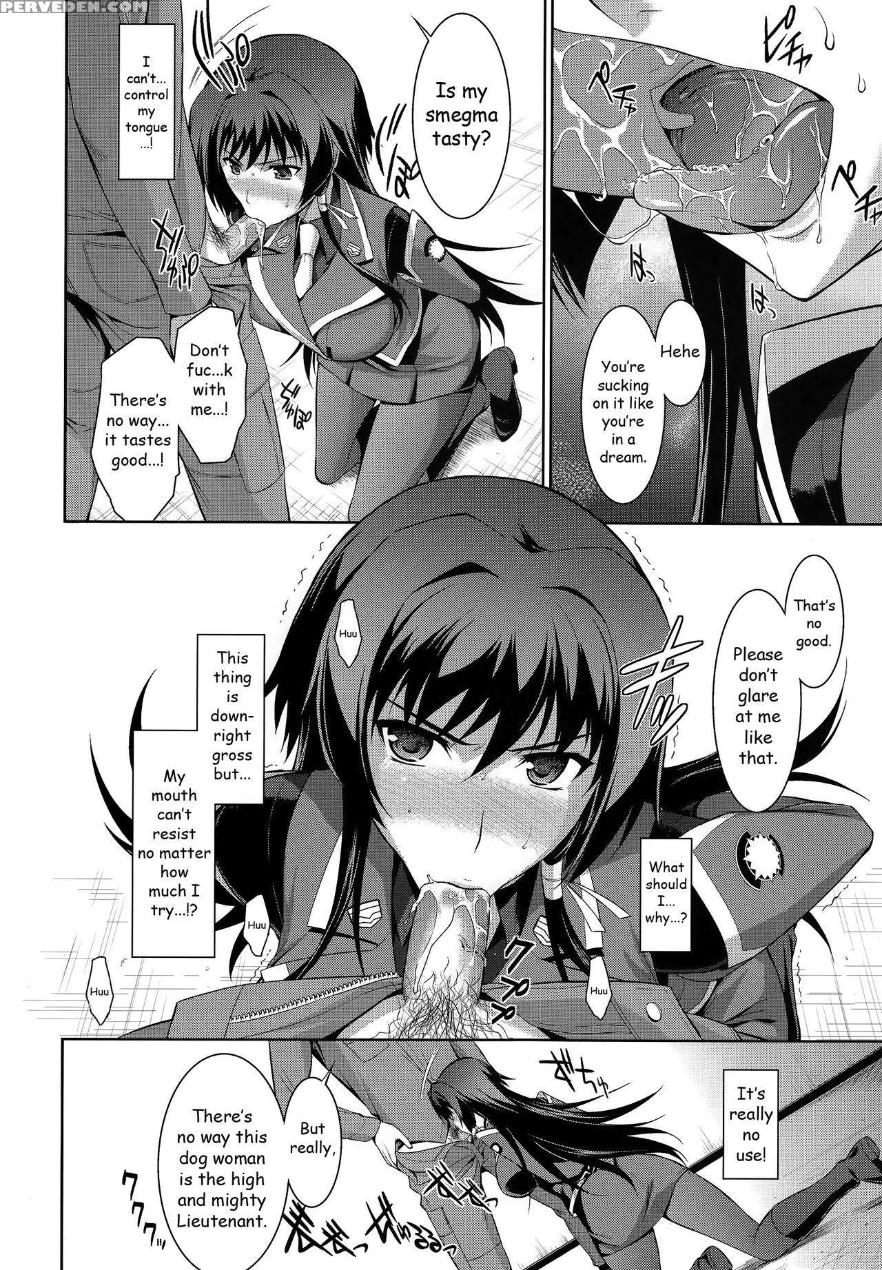 (c83) [type-g (ishigaki Takashi)] Ouka Chiru! | Cherry-blossom Falling (muv-luv Alternative Total Eclipse) [english] 1