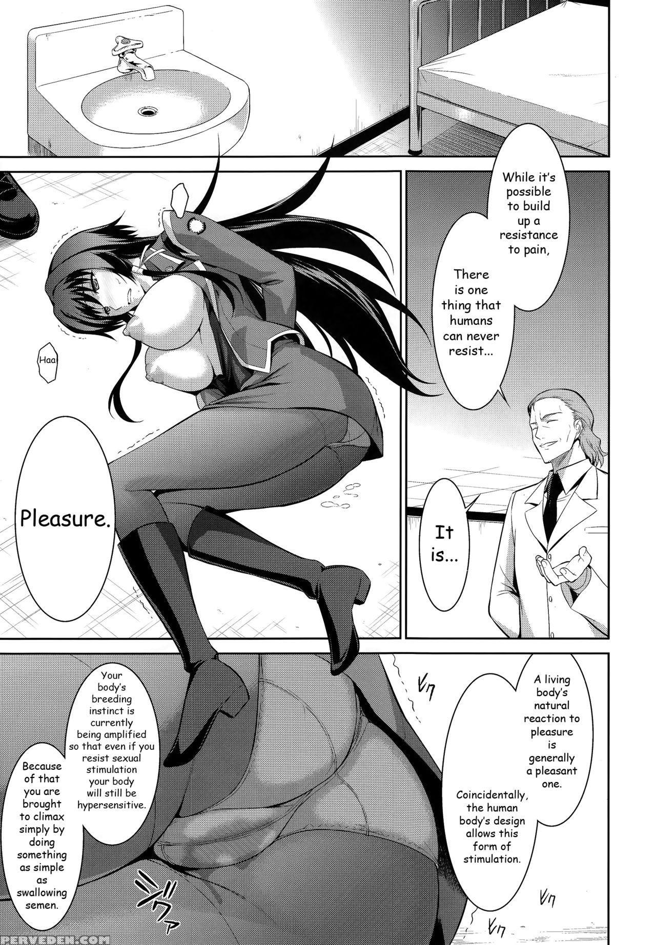 (c83) [type-g (ishigaki Takashi)] Ouka Chiru! | Cherry-blossom Falling (muv-luv Alternative Total Eclipse) [english] 1
