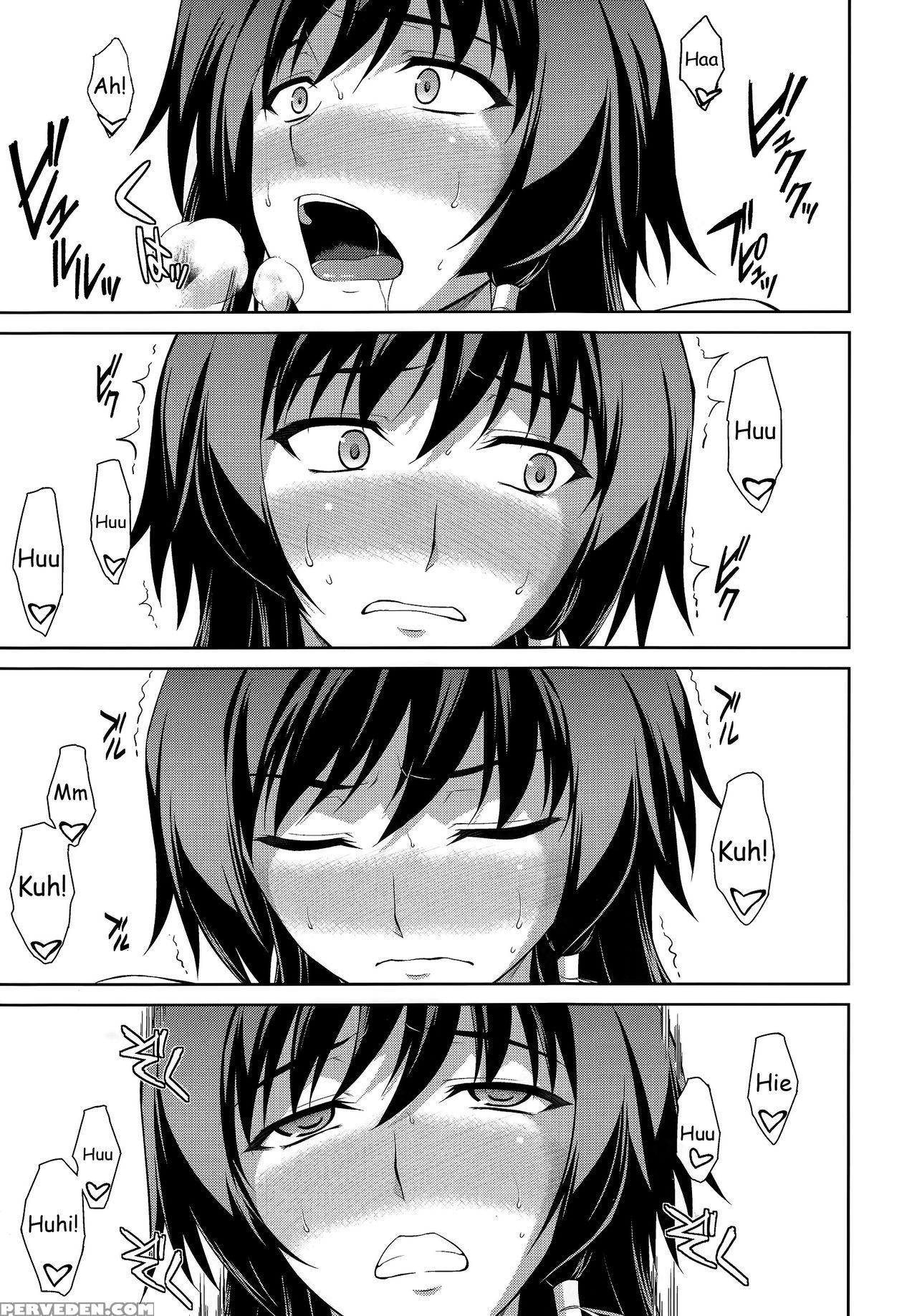 (c83) [type-g (ishigaki Takashi)] Ouka Chiru! | Cherry-blossom Falling (muv-luv Alternative Total Eclipse) [english] 1