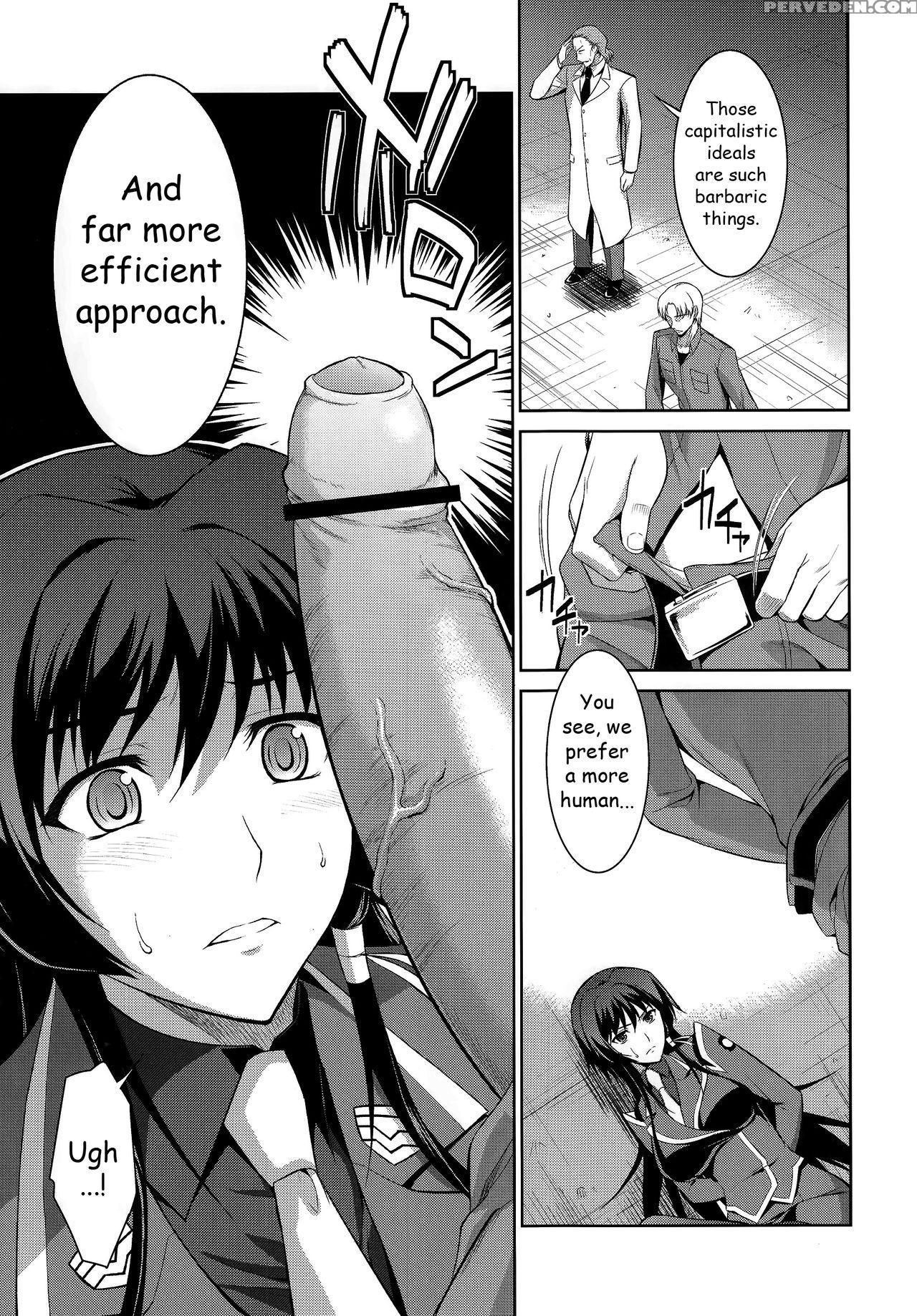 (c83) [type-g (ishigaki Takashi)] Ouka Chiru! | Cherry-blossom Falling (muv-luv Alternative Total Eclipse) [english] 1