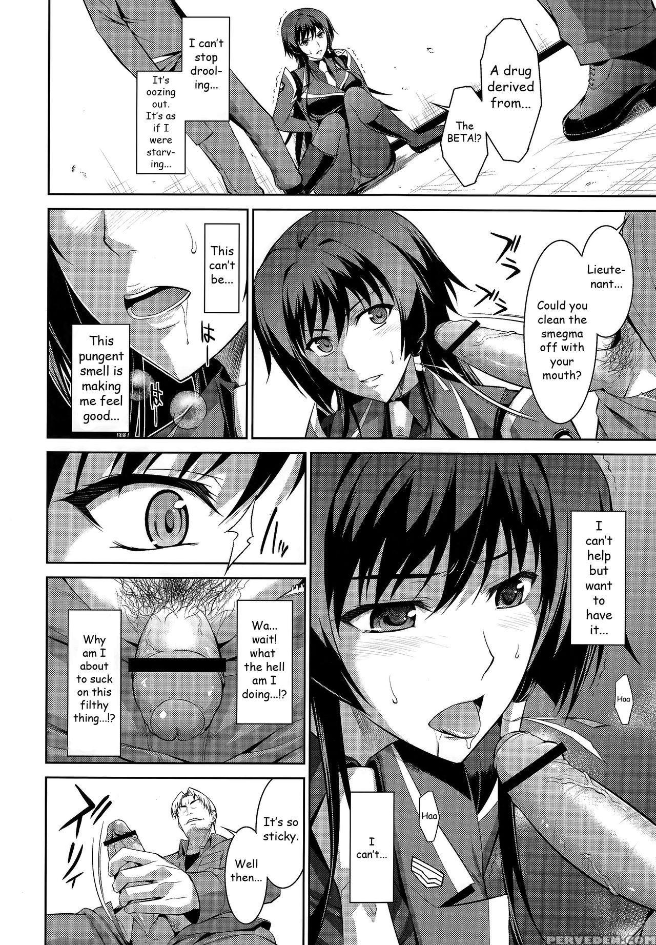 (c83) [type-g (ishigaki Takashi)] Ouka Chiru! | Cherry-blossom Falling (muv-luv Alternative Total Eclipse) [english] 1