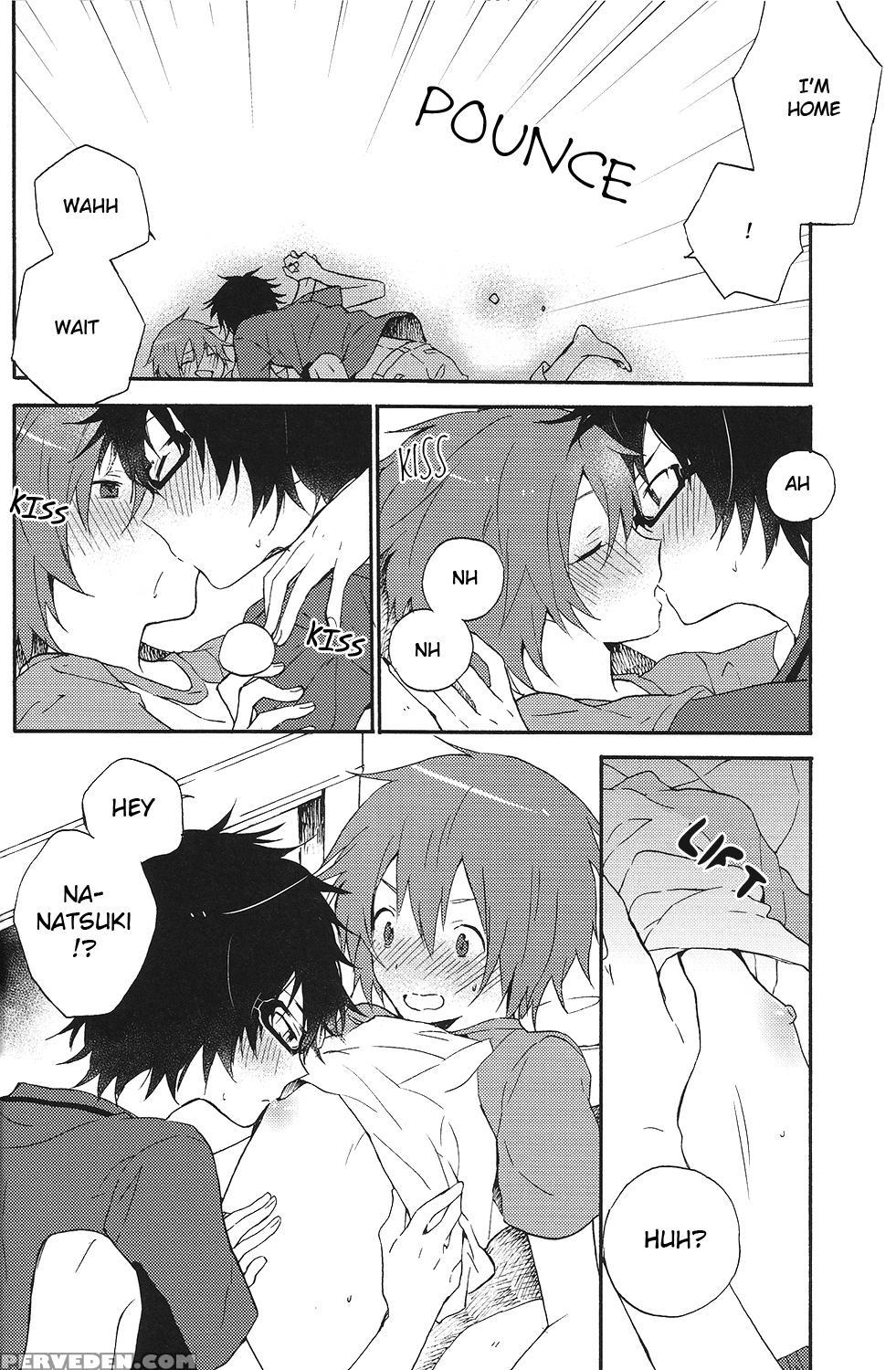 (c83) [umbrella (kasa)] Baby Cruising Love (tsuritama) [english] [ebil Trio] 1