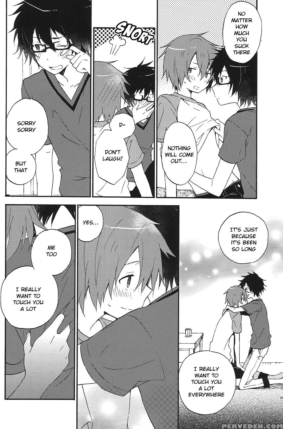 (c83) [umbrella (kasa)] Baby Cruising Love (tsuritama) [english] [ebil Trio] 1