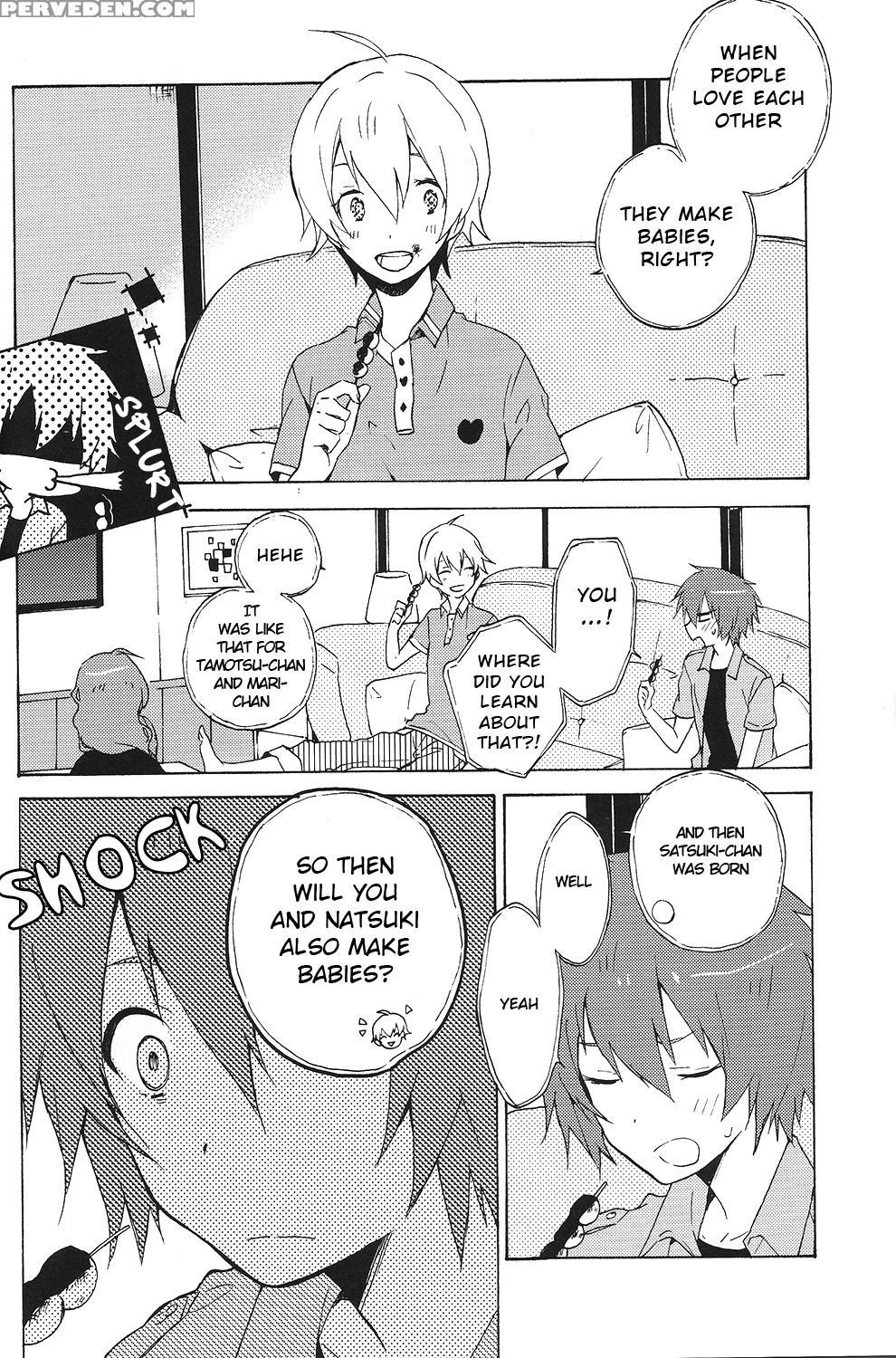 (c83) [umbrella (kasa)] Baby Cruising Love (tsuritama) [english] [ebil Trio] 1