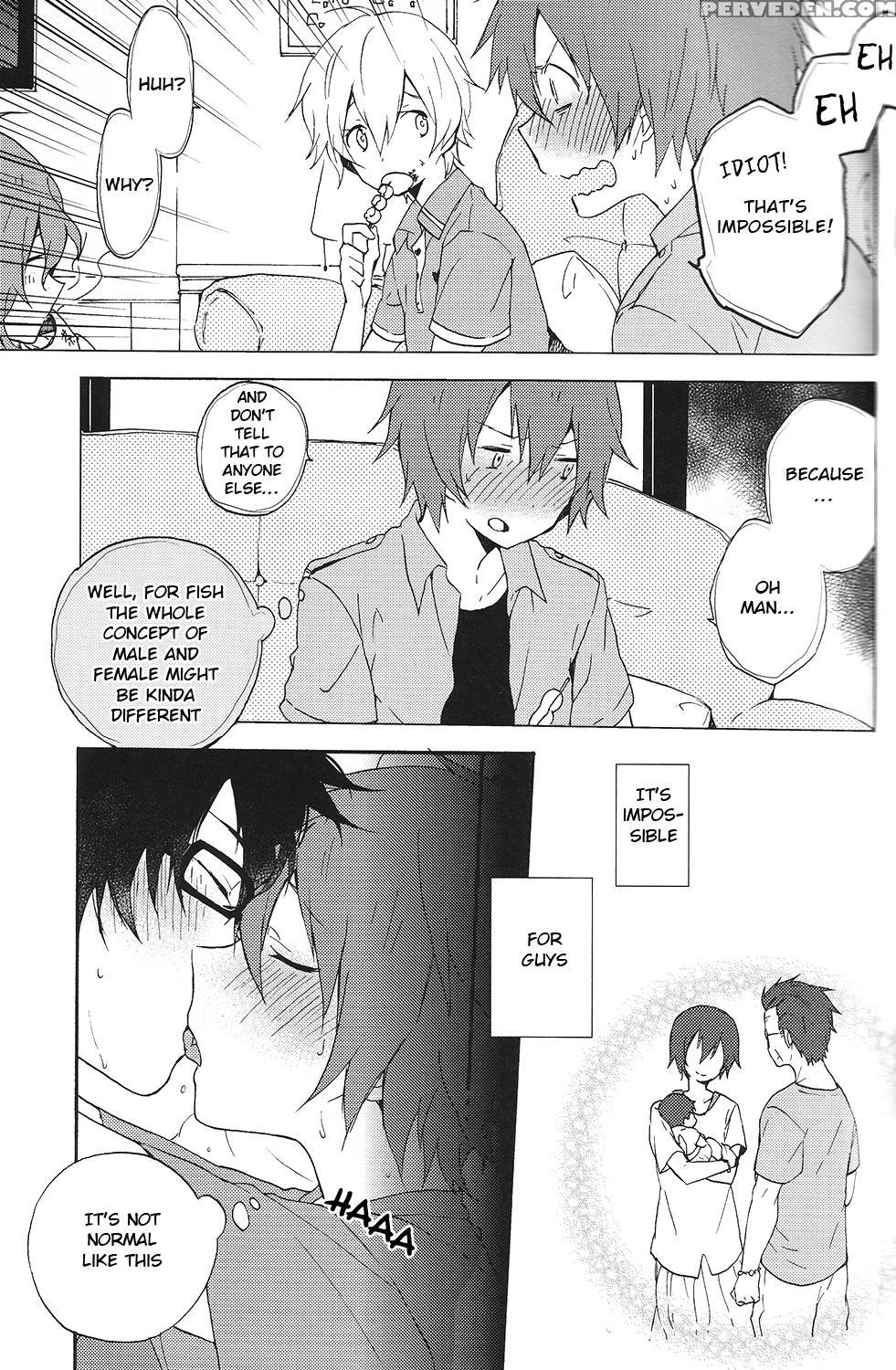 (c83) [umbrella (kasa)] Baby Cruising Love (tsuritama) [english] [ebil Trio] 1