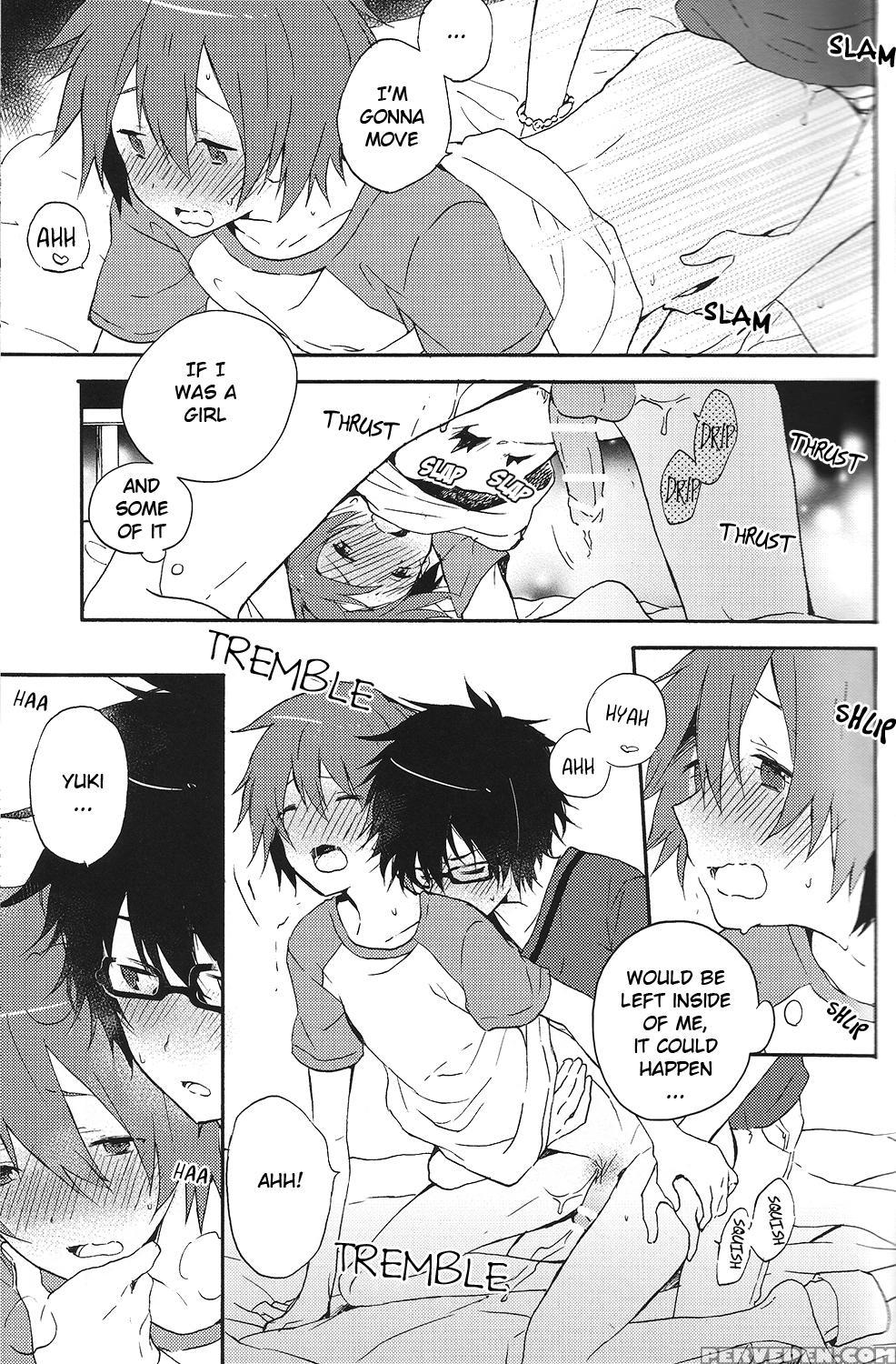 (c83) [umbrella (kasa)] Baby Cruising Love (tsuritama) [english] [ebil Trio] 1