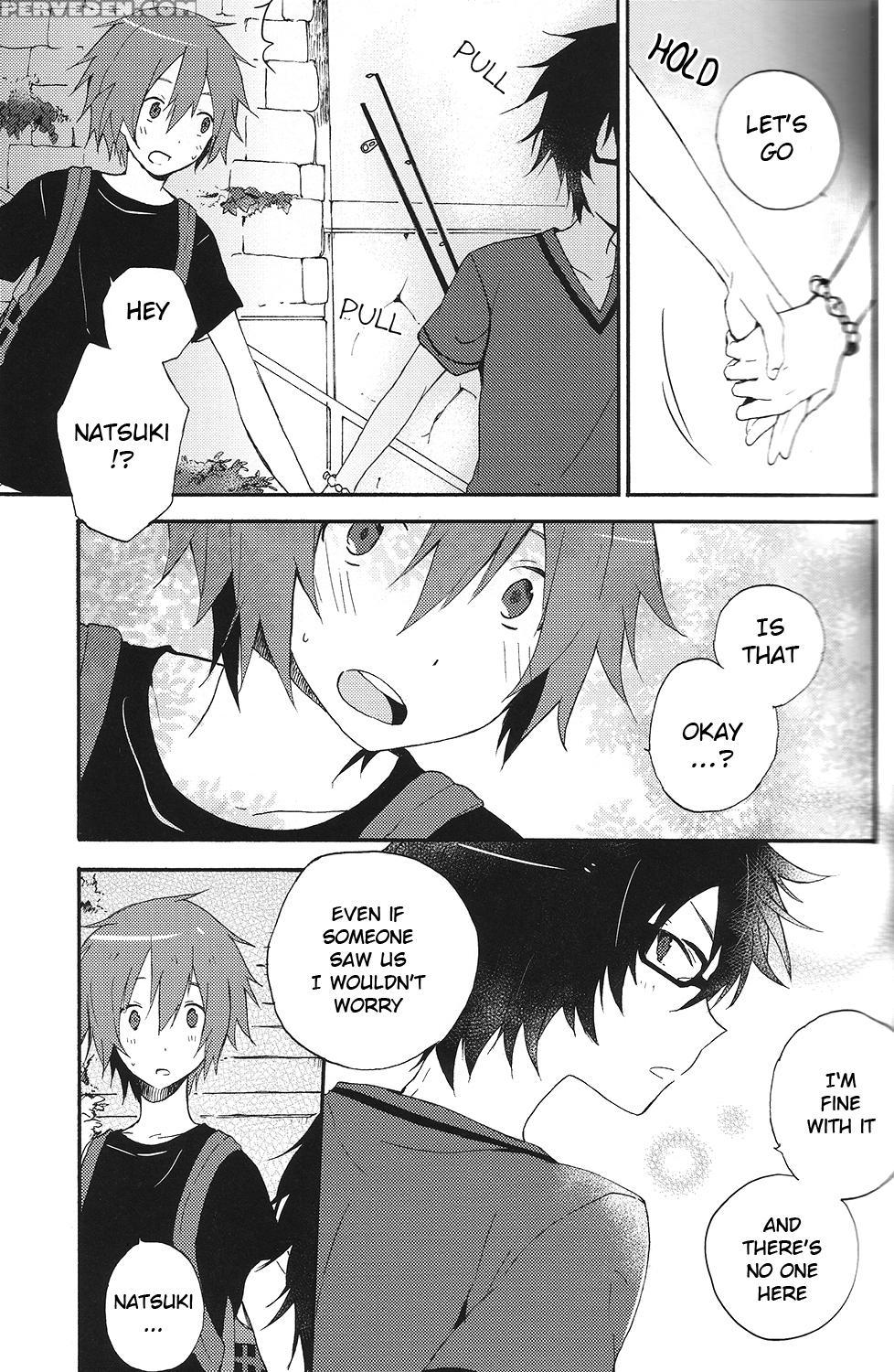 (c83) [umbrella (kasa)] Baby Cruising Love (tsuritama) [english] [ebil Trio] 1