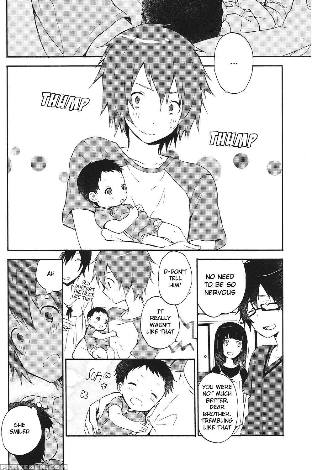 (c83) [umbrella (kasa)] Baby Cruising Love (tsuritama) [english] [ebil Trio] 1