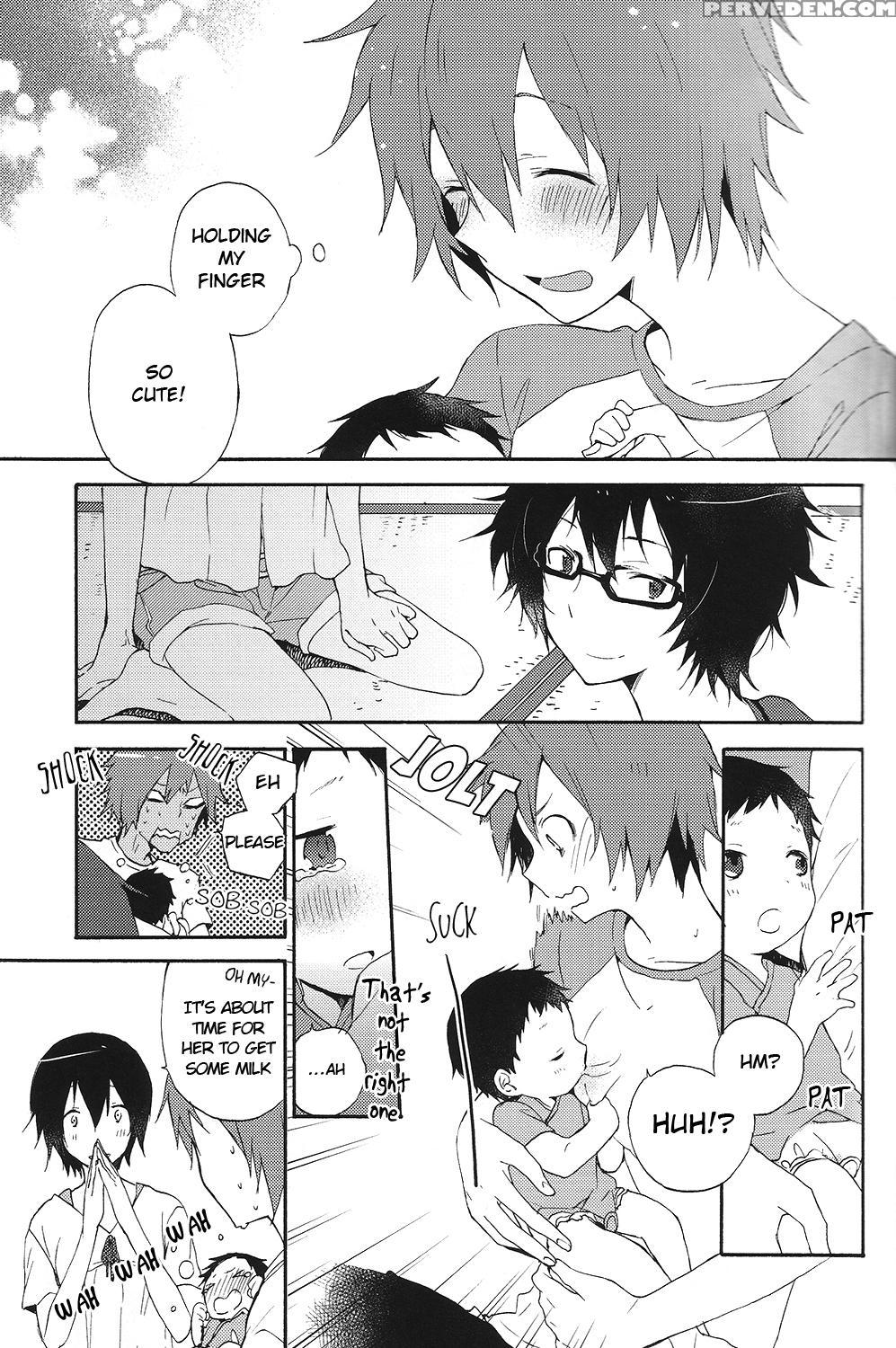 (c83) [umbrella (kasa)] Baby Cruising Love (tsuritama) [english] [ebil Trio] 1