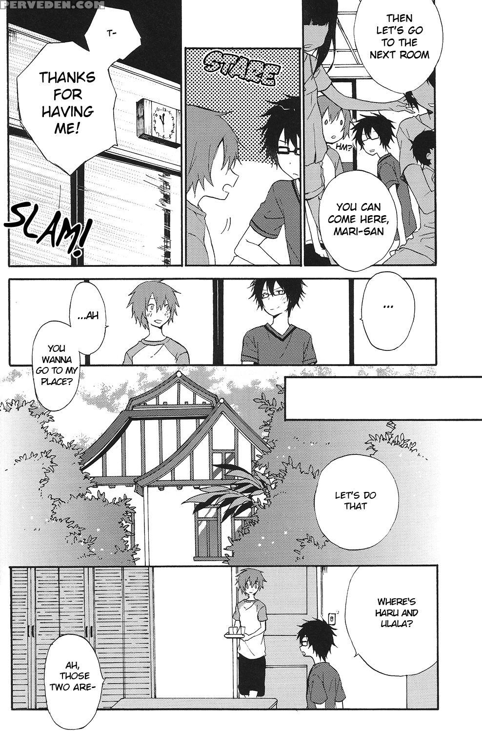 (c83) [umbrella (kasa)] Baby Cruising Love (tsuritama) [english] [ebil Trio] 1
