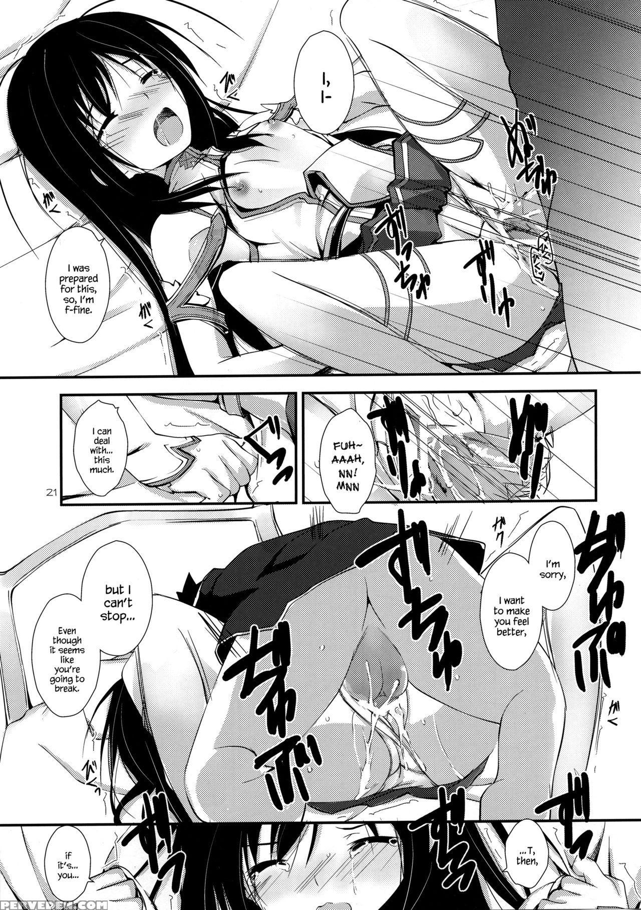 (c83) [yagisaki Ginza (yagami Shuuichi)] Aruvuheimu Aincrad World (accel World) [english] {hennojin} Chapter 1 Page 21