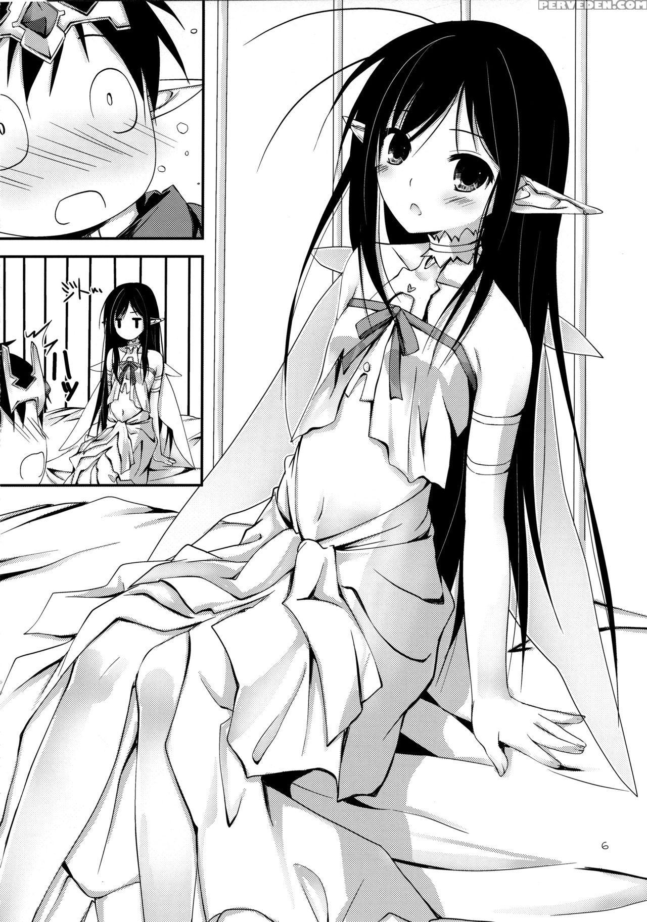 (c83) [yagisaki Ginza (yagami Shuuichi)] Aruvuheimu Aincrad World (accel World) [english] {hennojin} Chapter 1 Page 6