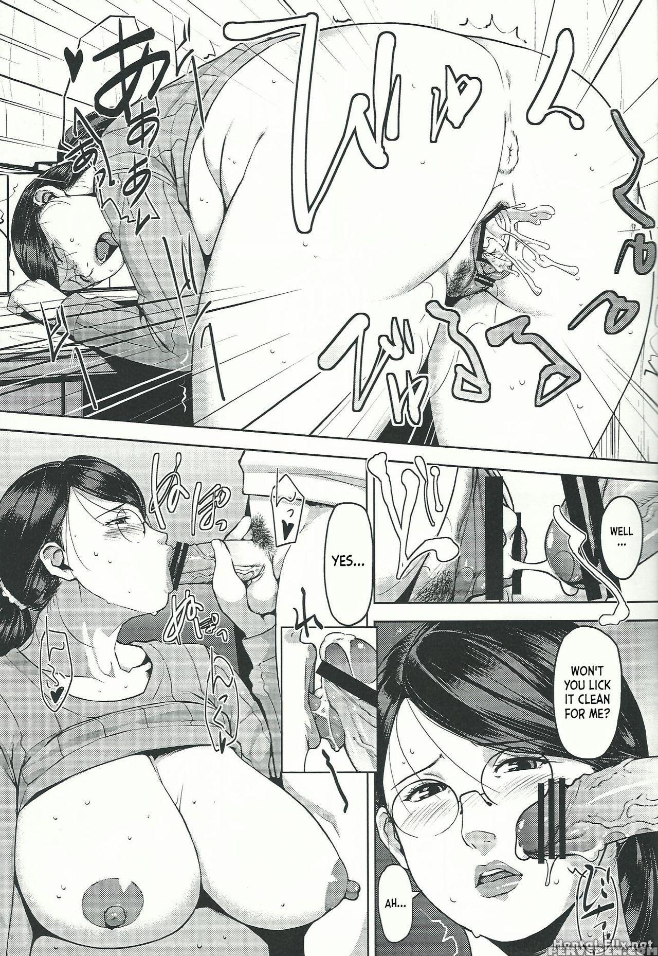 (c83) [yorando (sugi G)] What If... Lady Cattleya ... 1