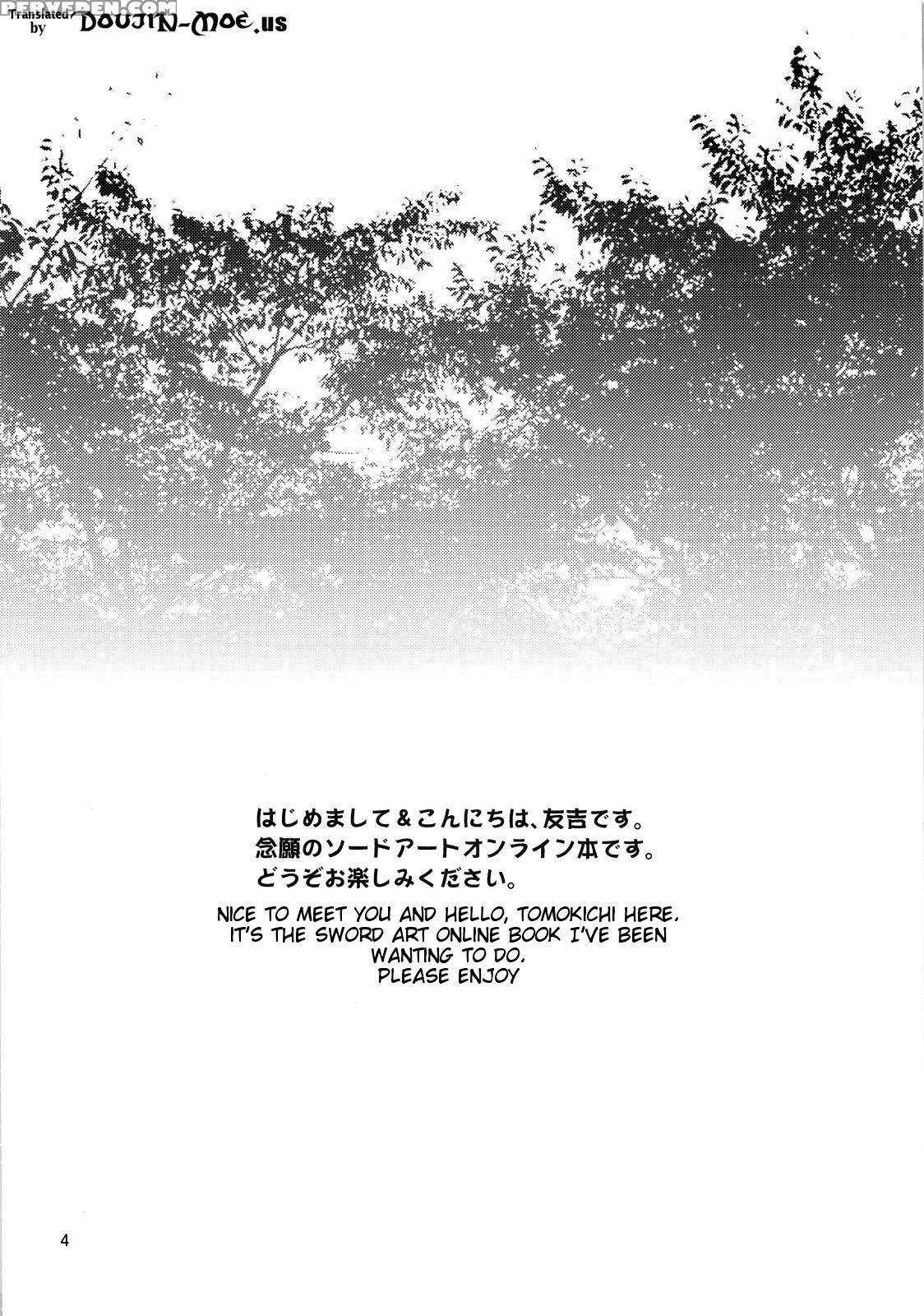 (c83) [yudokuya (tomokichi)] Zetsurin Kirito -suguha To Asuna No Ikimakuri Mugen Zecchou- (sword Art Online) [english] {doujin-moe.us} Chapter 1 Page 3