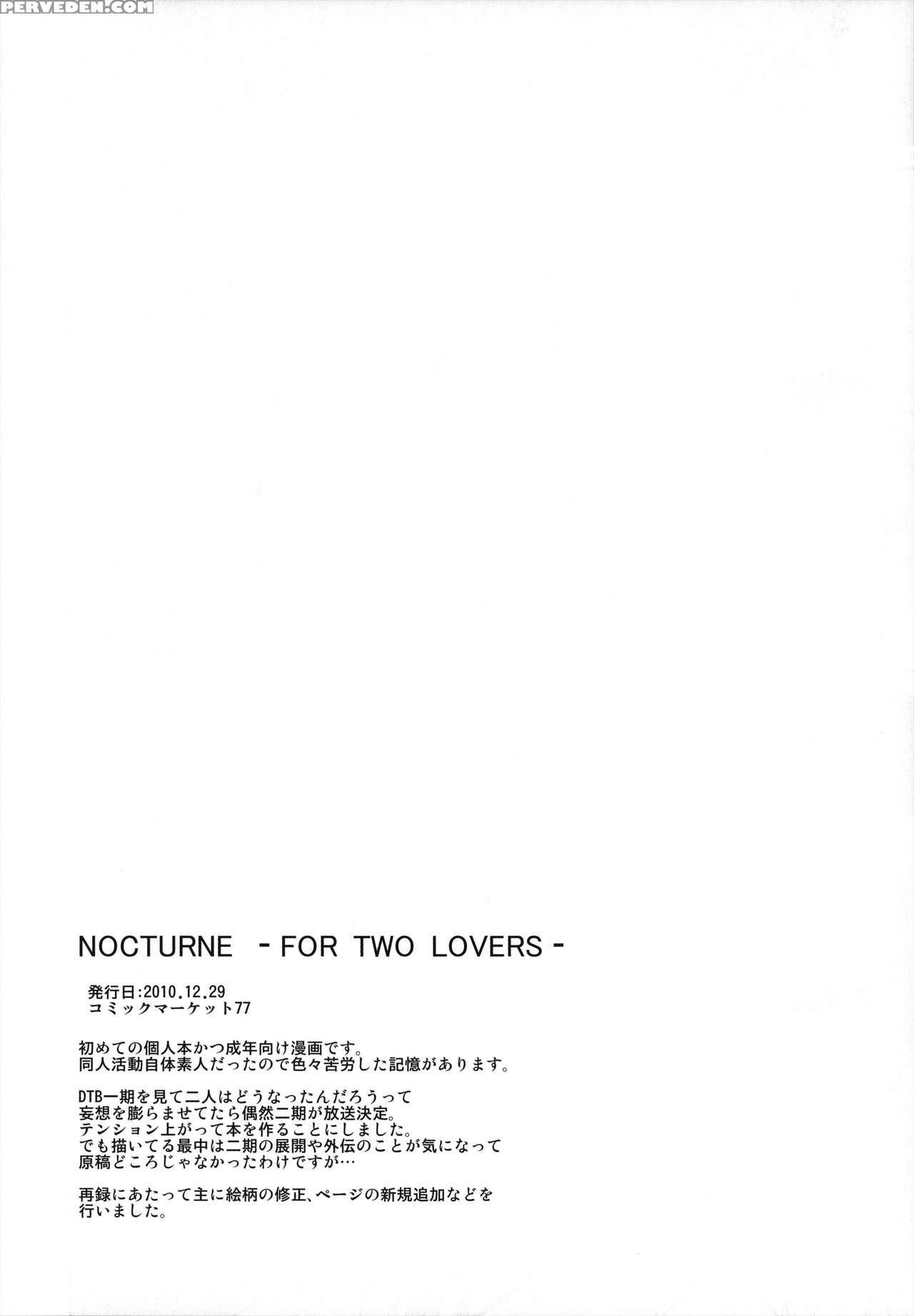 (c84) [ajisaidenden (kawakami Rokkaku, Takanashi Rei)] In Scores (darker Than Black) [english] [decensored] [incomplete] 1