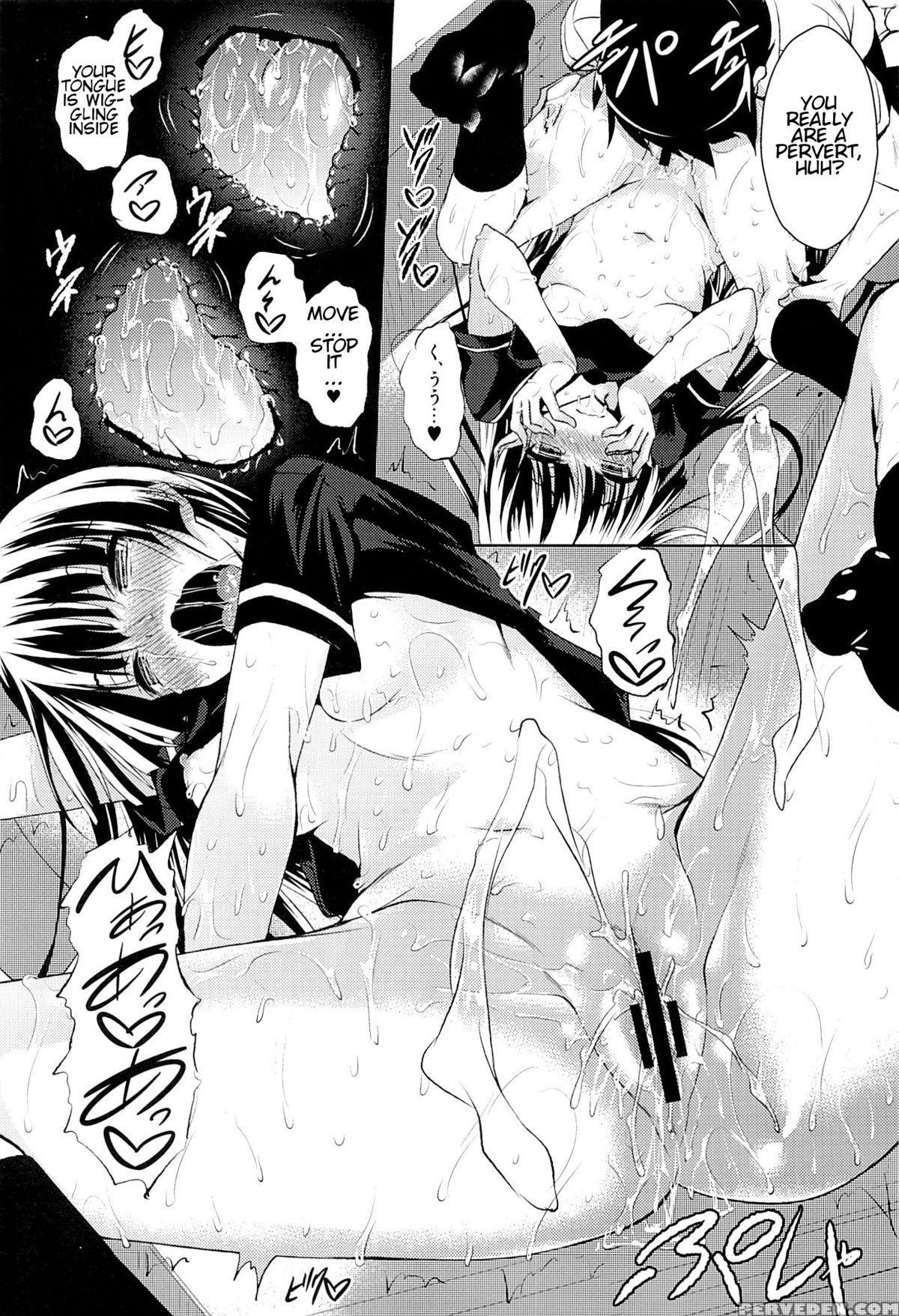 (c84) [akausagi (fukuyama Naoto)] Childmaking Nyannyan (ore No Imouto Ga Konna Ni Kawaii Wake Ga Nai) [english] [dra12345] 1