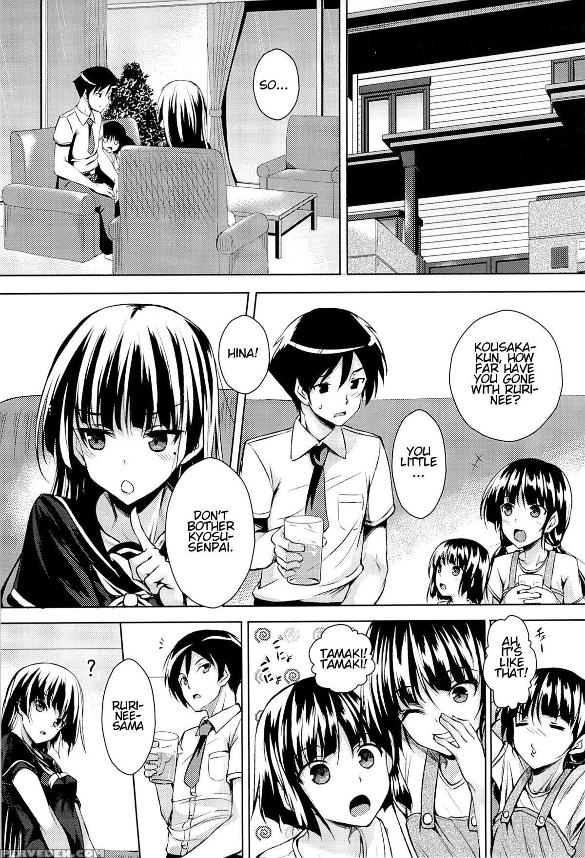 (c84) [akausagi (fukuyama Naoto)] Childmaking Nyannyan (ore No Imouto Ga Konna Ni Kawaii Wake Ga Nai) [english] [dra12345] 1