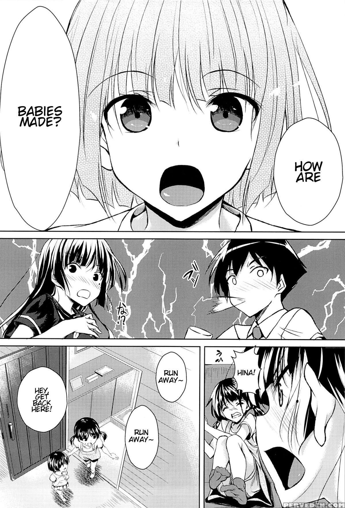 (c84) [akausagi (fukuyama Naoto)] Childmaking Nyannyan (ore No Imouto Ga Konna Ni Kawaii Wake Ga Nai) [english] [dra12345] 1