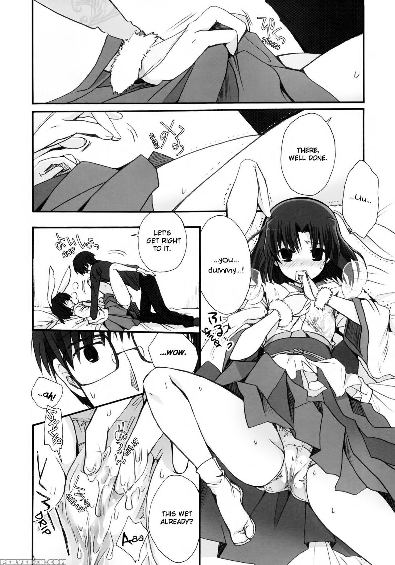 (c84) [alkaloid (izumiya Otoha)] Kubi-kiri Bunny Ryougi Shiki-chan No Ecchi Na Hon. (kara No Kyoukai) [english] [royal_tl] 1