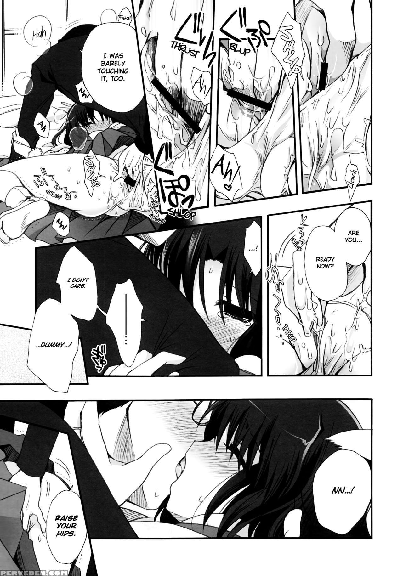 (c84) [alkaloid (izumiya Otoha)] Kubi-kiri Bunny Ryougi Shiki-chan No Ecchi Na Hon. (kara No Kyoukai) [english] [royal_tl] 1