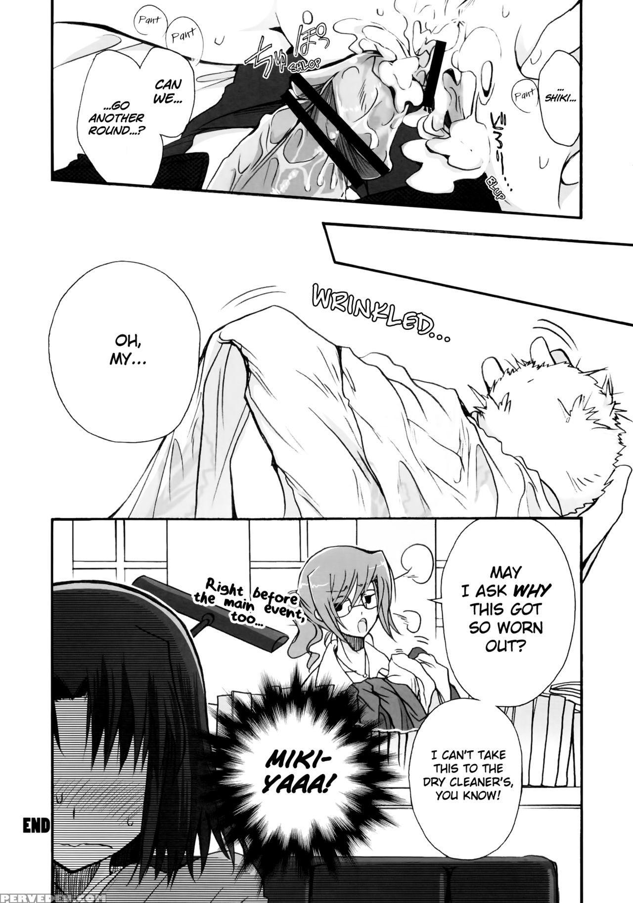 (c84) [alkaloid (izumiya Otoha)] Kubi-kiri Bunny Ryougi Shiki-chan No Ecchi Na Hon. (kara No Kyoukai) [english] [royal_tl] 1