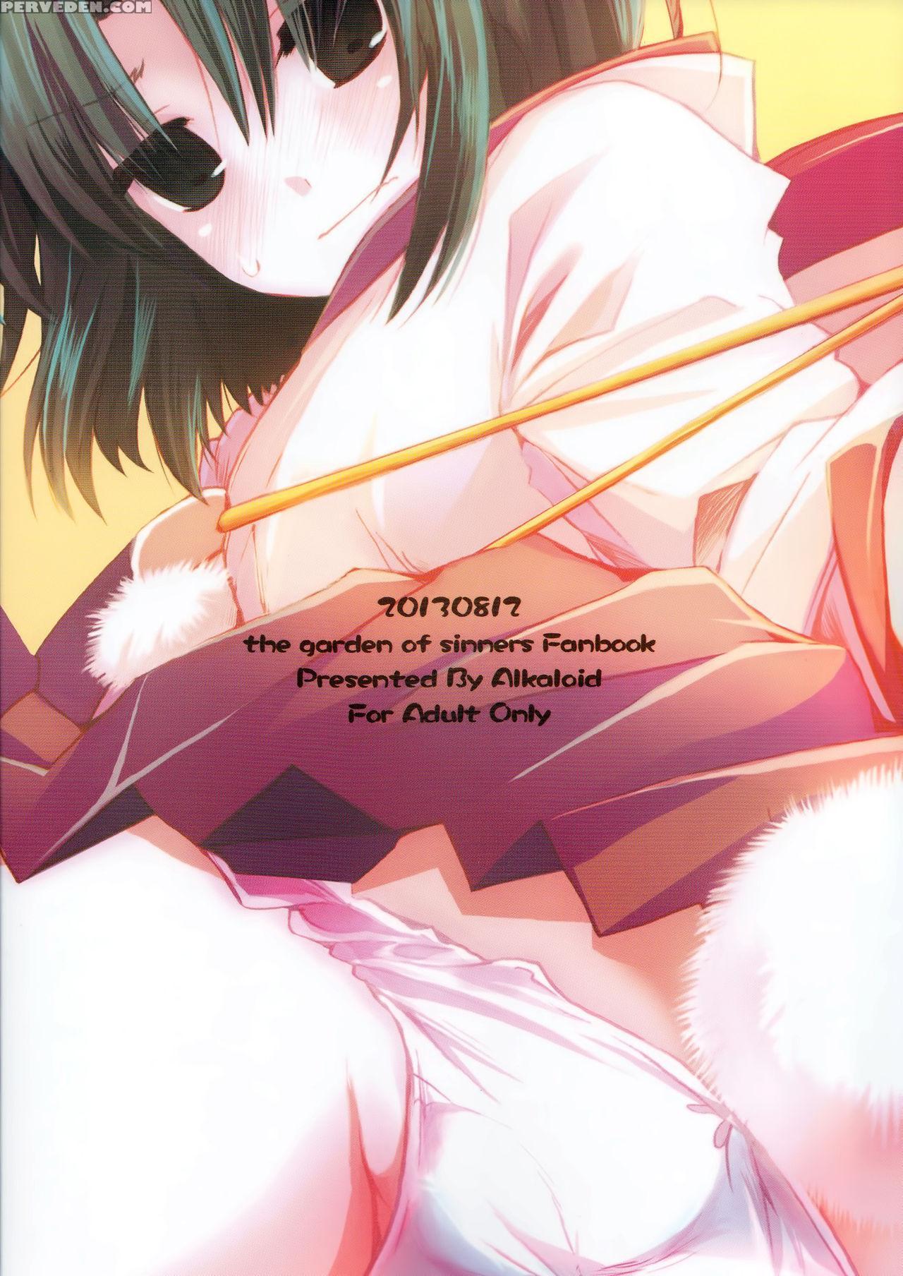 (c84) [alkaloid (izumiya Otoha)] Kubi-kiri Bunny Ryougi Shiki-chan No Ecchi Na Hon. (kara No Kyoukai) [english] [royal_tl] 1