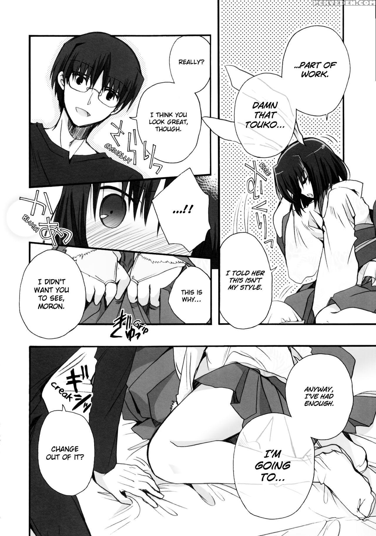 (c84) [alkaloid (izumiya Otoha)] Kubi-kiri Bunny Ryougi Shiki-chan No Ecchi Na Hon. (kara No Kyoukai) [english] [royal_tl] 1