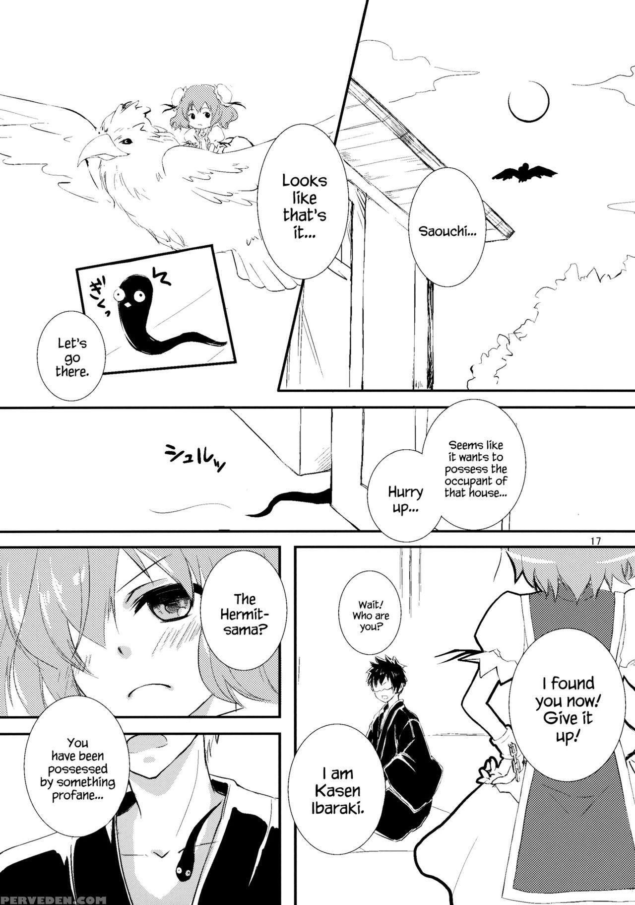 (c84) [anmitsuyomogitei (michiking)] Onegai Kasen-sama! | Kasen-sama, Please! (touhou Project) [english] {hennojin} Chapter 1 Page 16