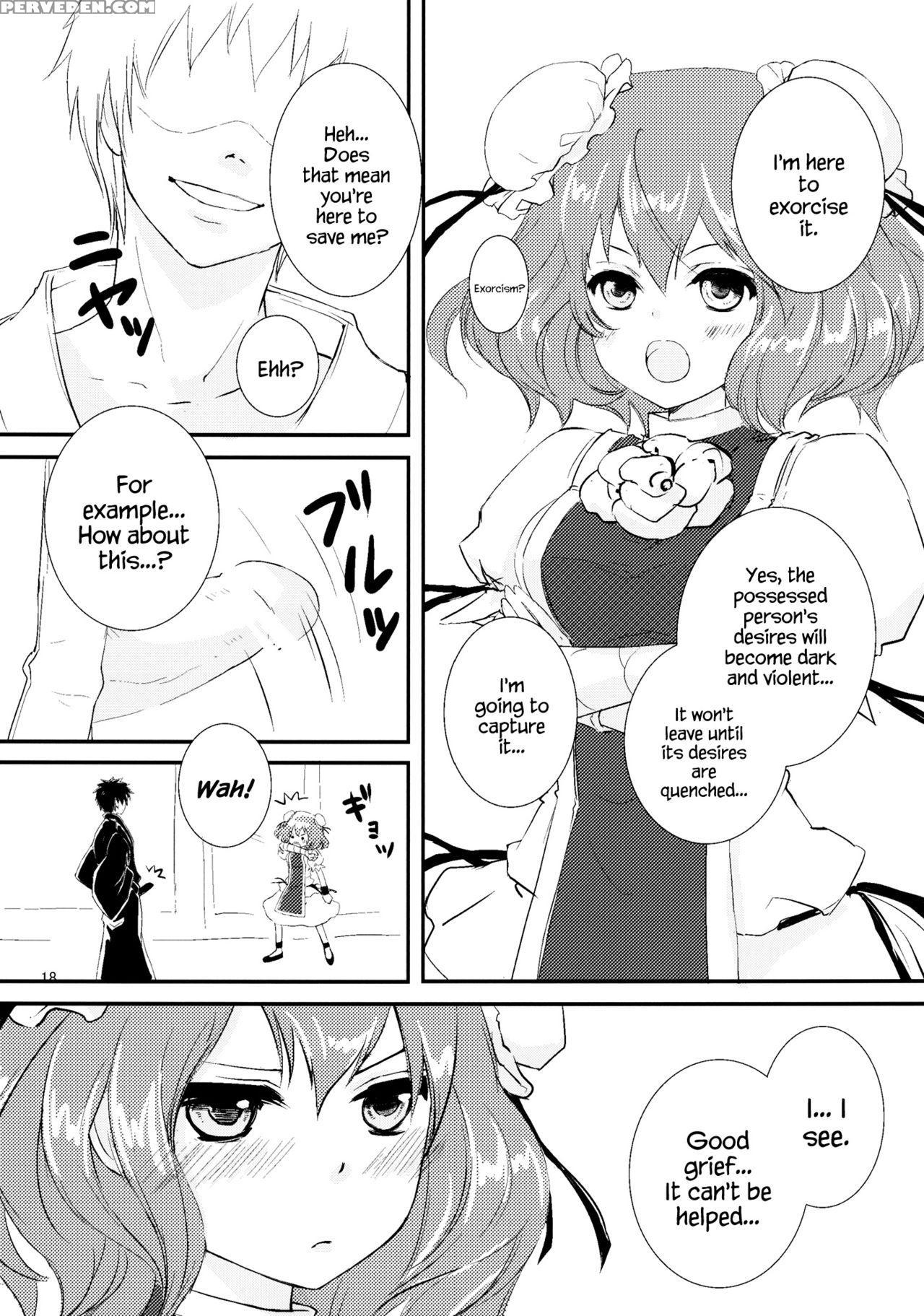 (c84) [anmitsuyomogitei (michiking)] Onegai Kasen-sama! | Kasen-sama, Please! (touhou Project) [english] {hennojin} Chapter 1 Page 17