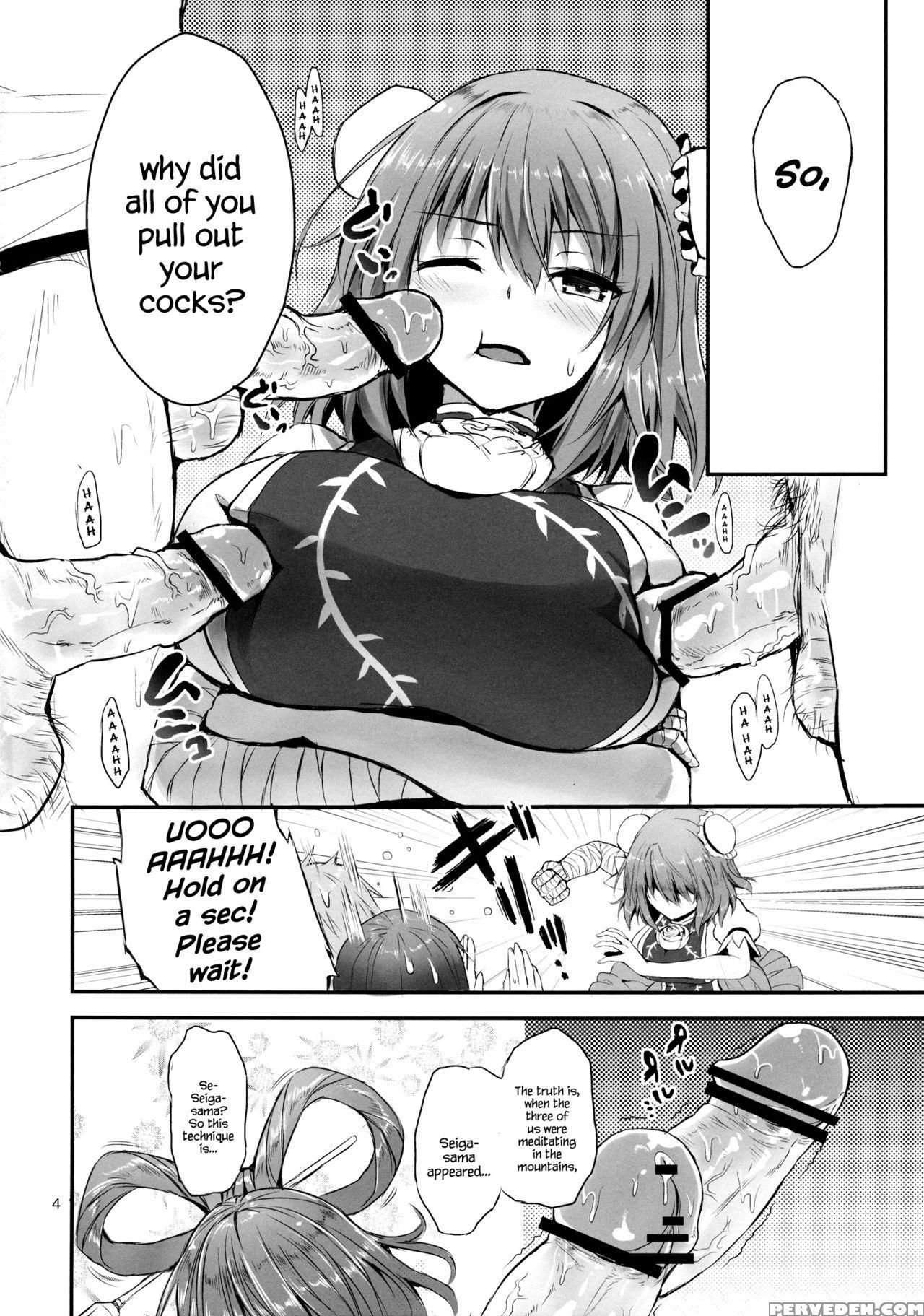 (c84) [anmitsuyomogitei (michiking)] Onegai Kasen-sama! | Kasen-sama, Please! (touhou Project) [english] {hennojin} Chapter 1 Page 3